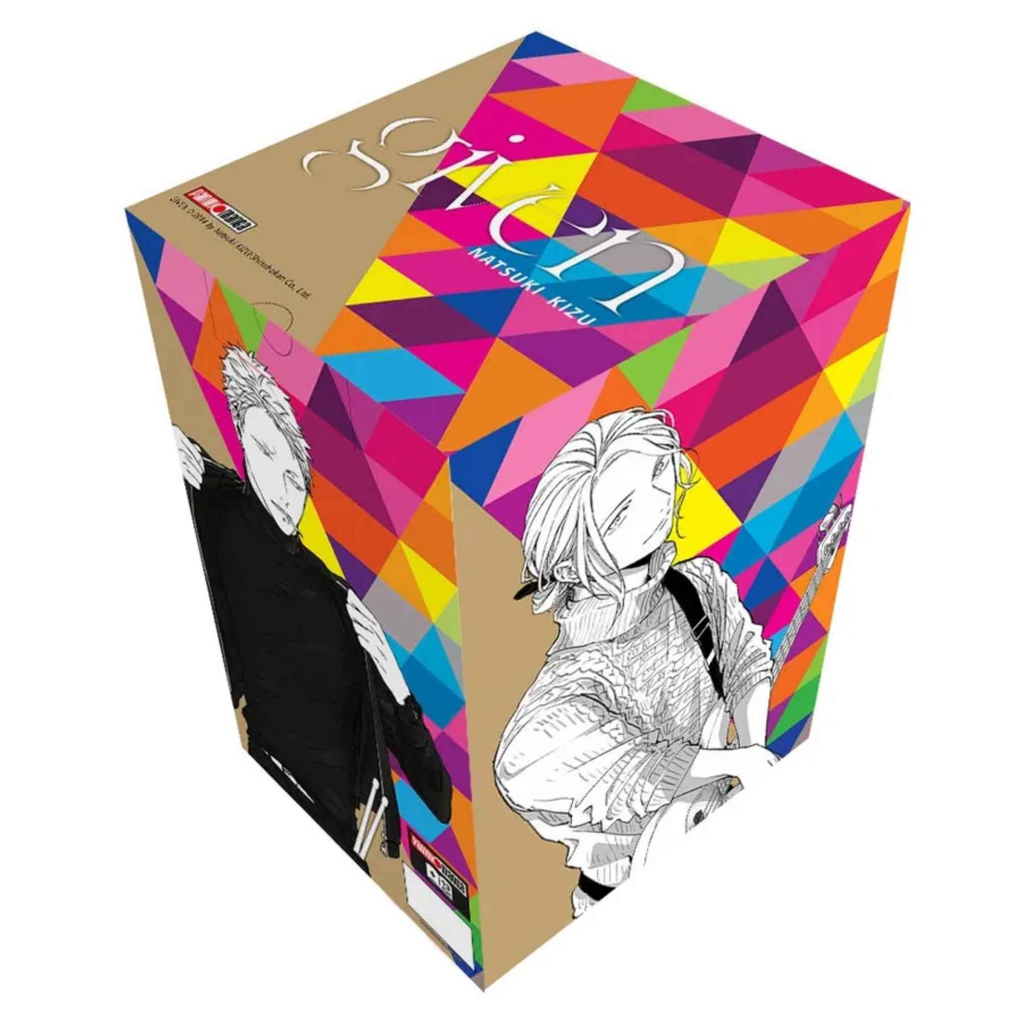 Given Boxset N.1