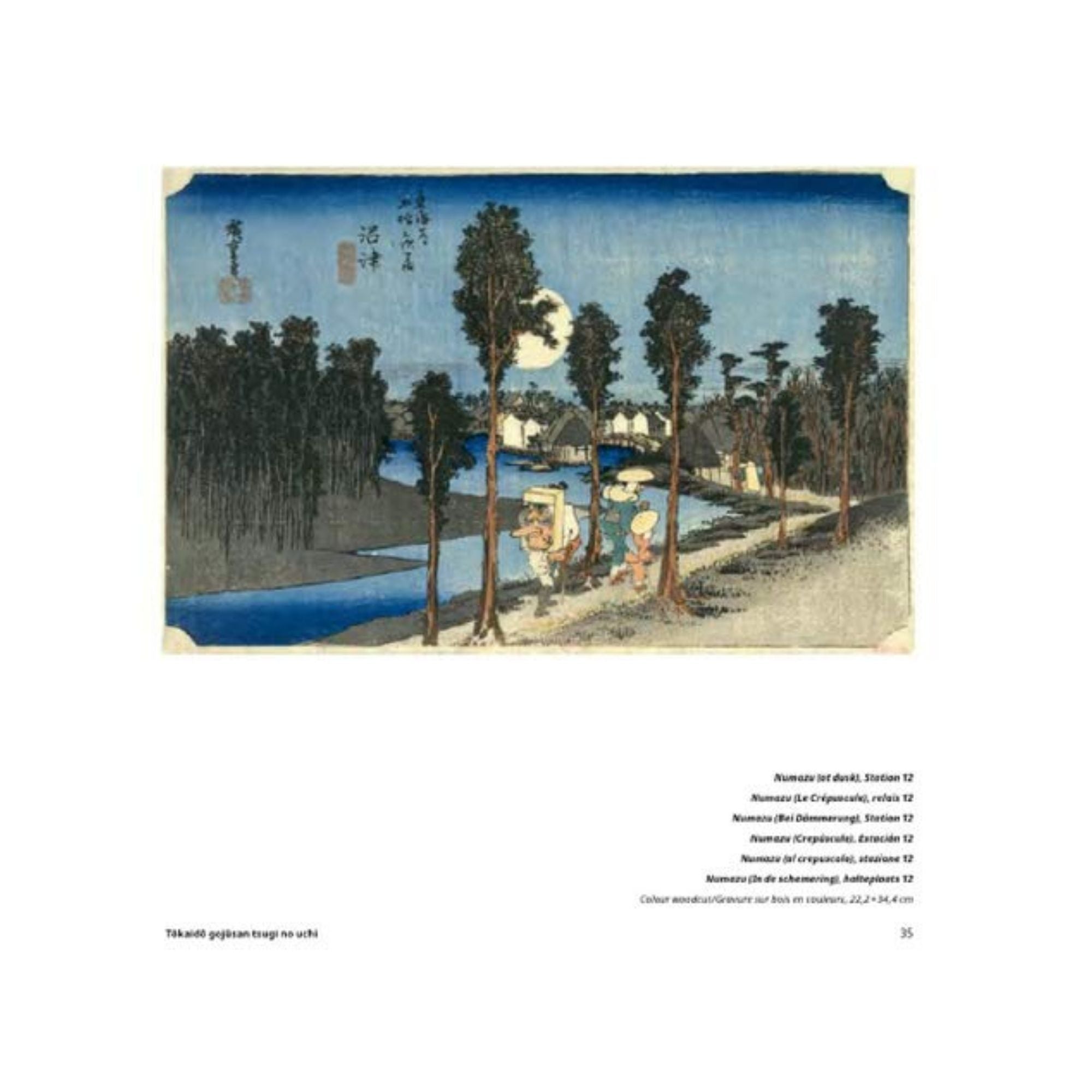 Hiroshige: Crónicas del Paisaje Japonés