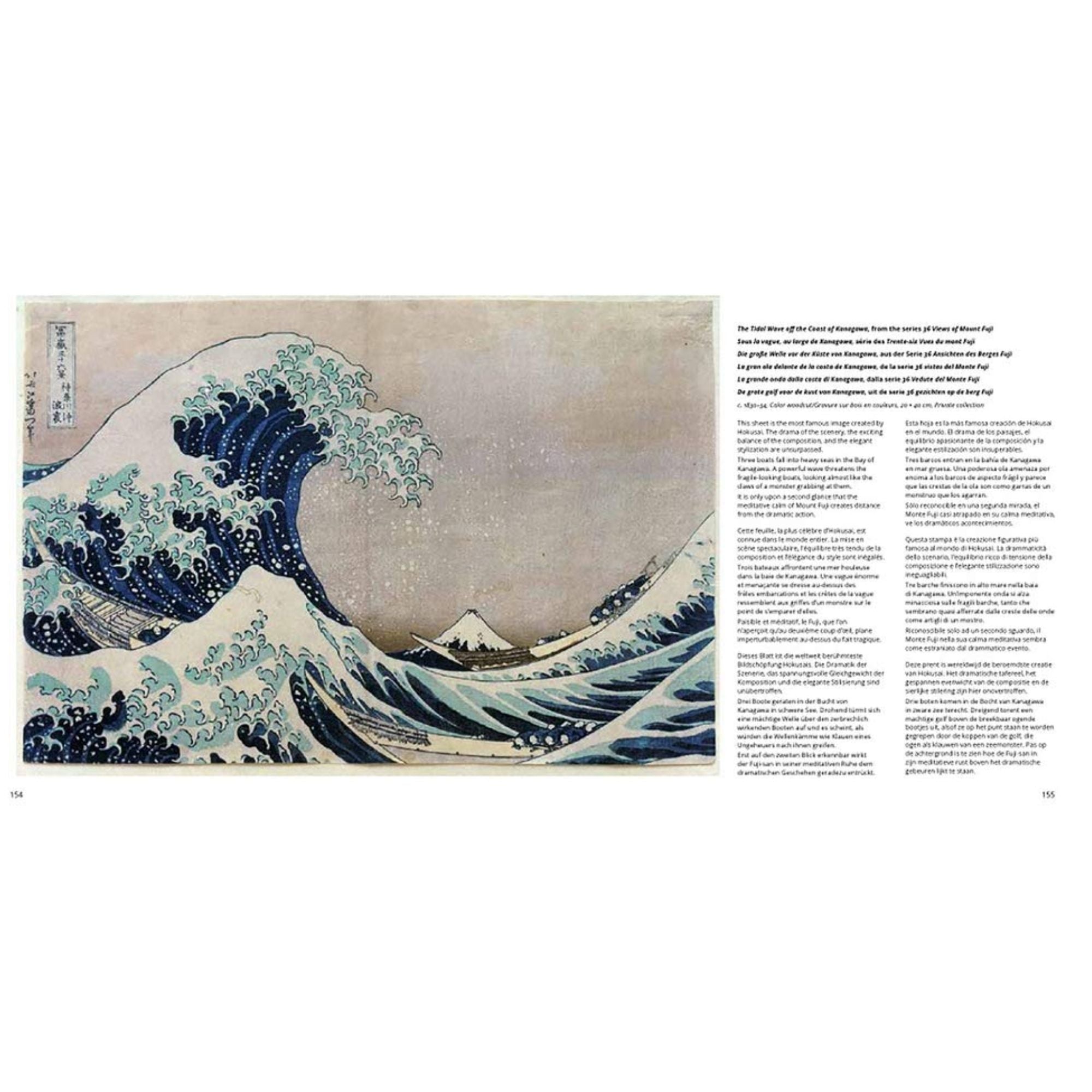 Hokusai: El Maestro del Mundo Flotante