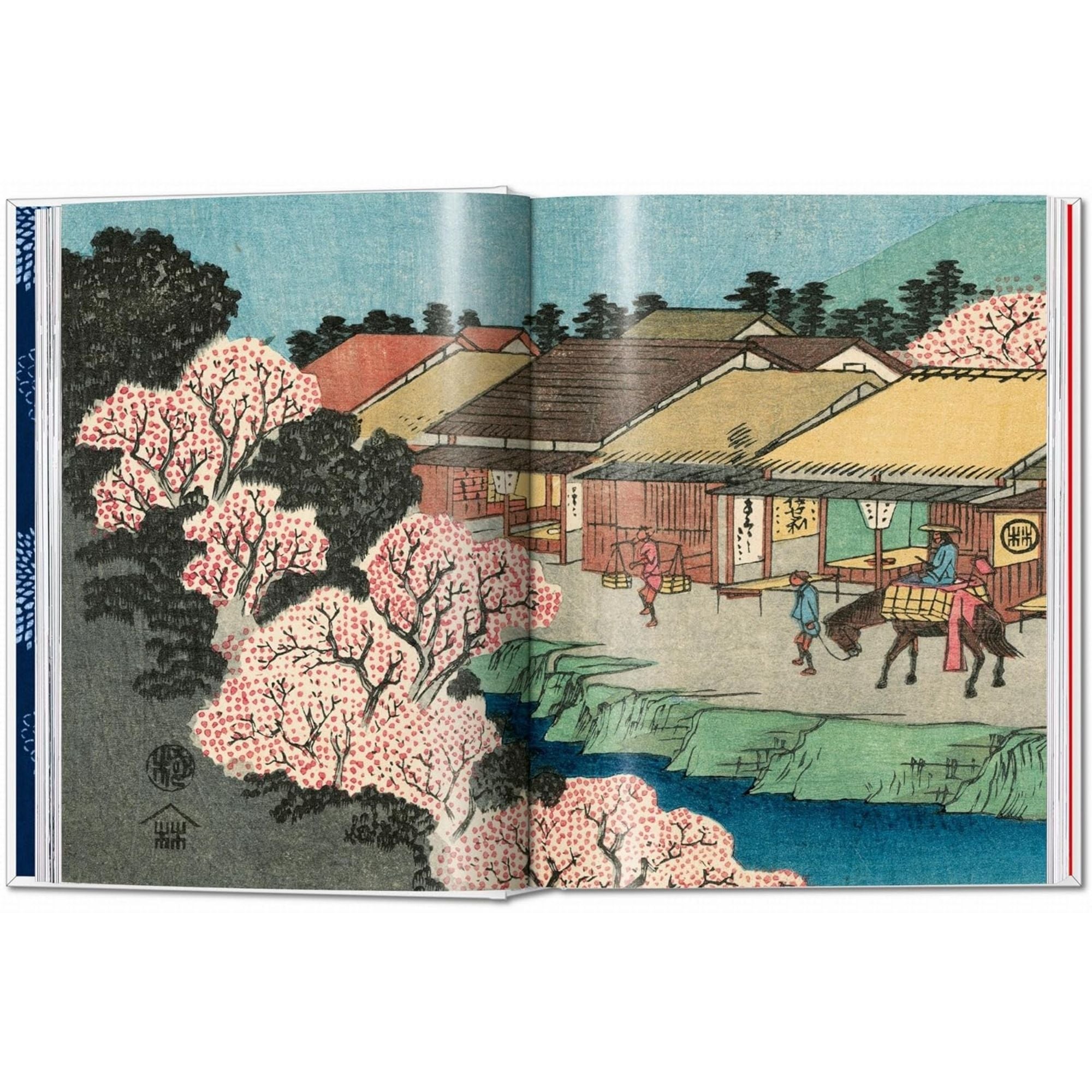 Hiroshige y Eisen. Las sesenta y nueve estaciones a lo largo del Kisokaido. 45.ª edición.