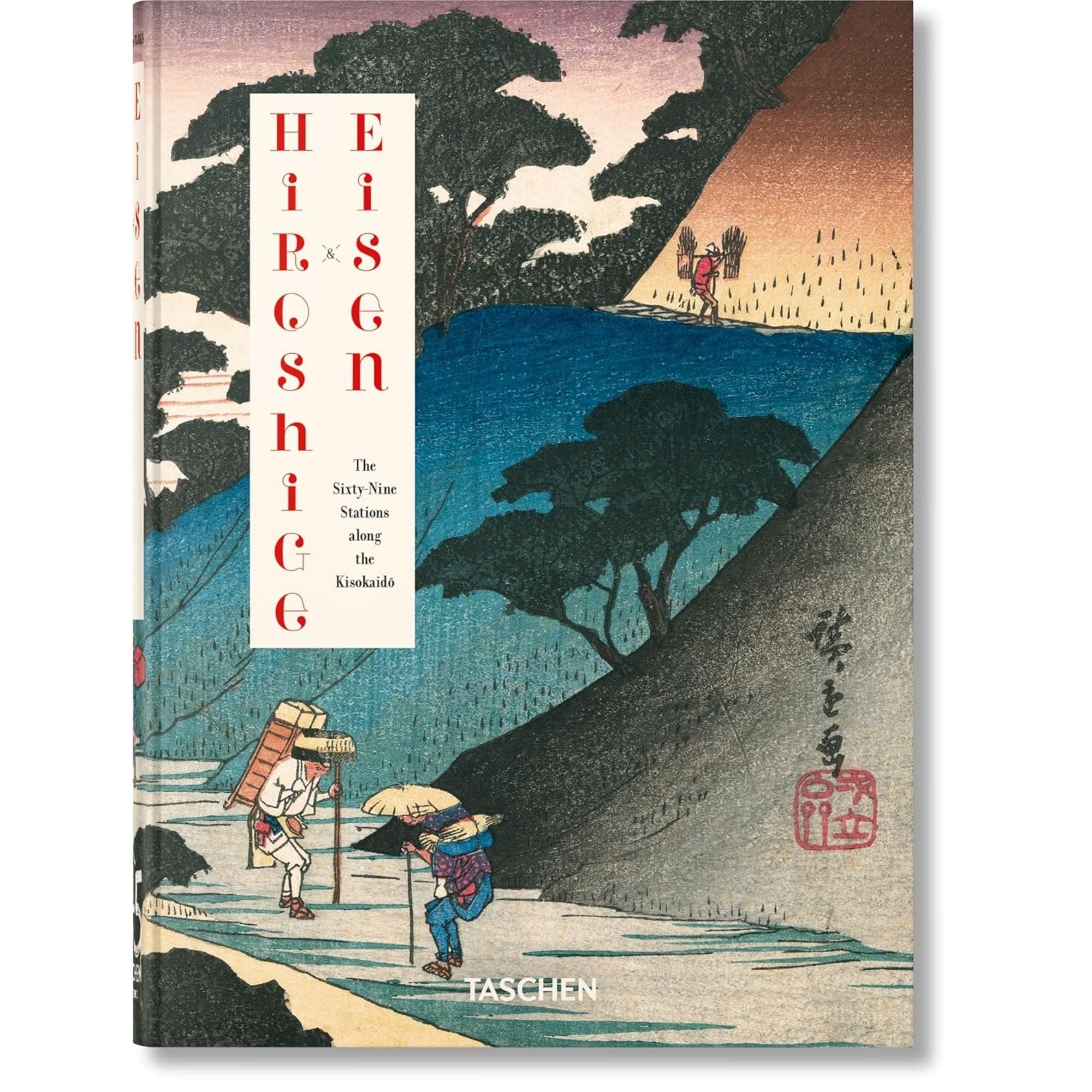 Hiroshige y Eisen. Las sesenta y nueve estaciones a lo largo del Kisokaido. 45.ª edición.