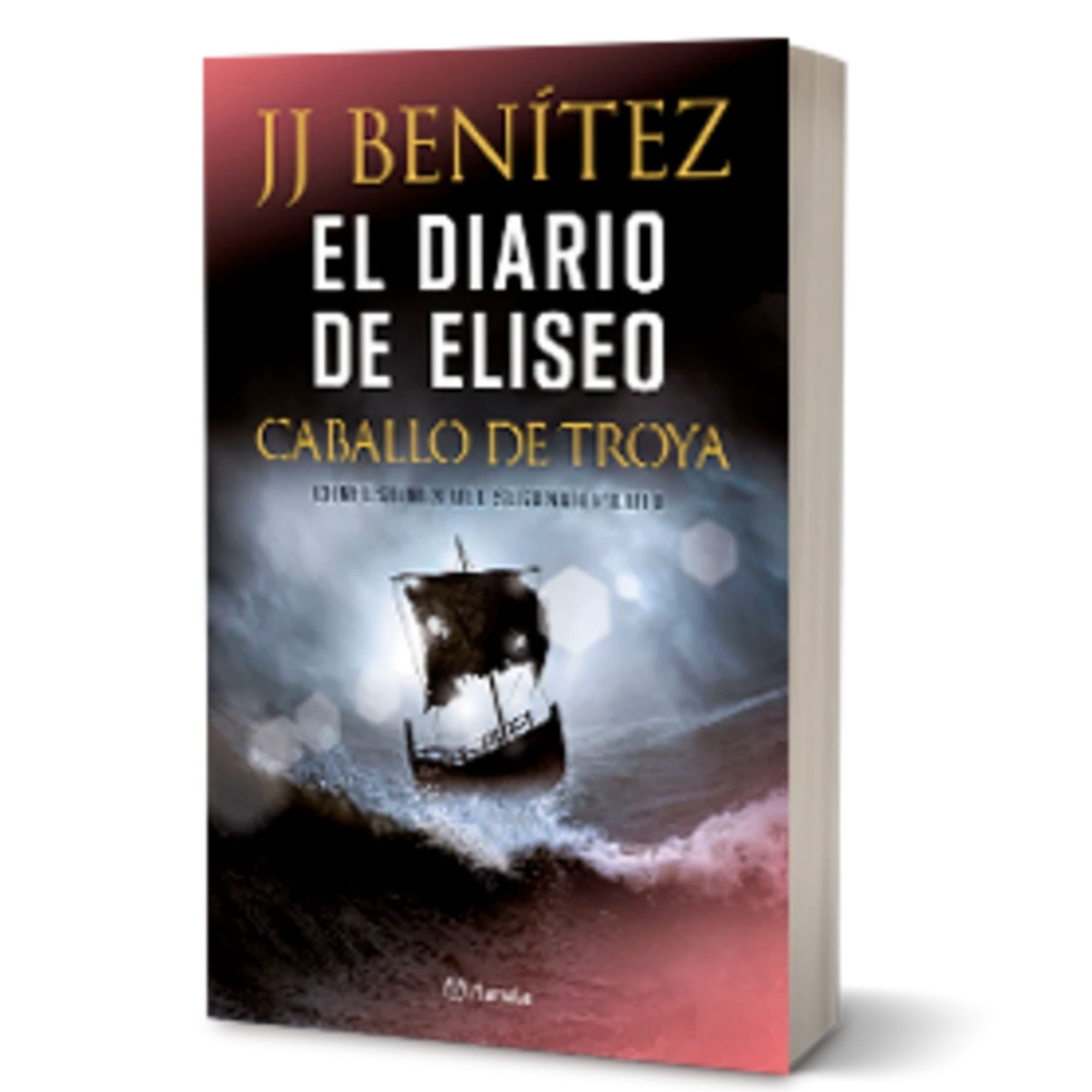 El diario de Eliseo. Caballo de Troya