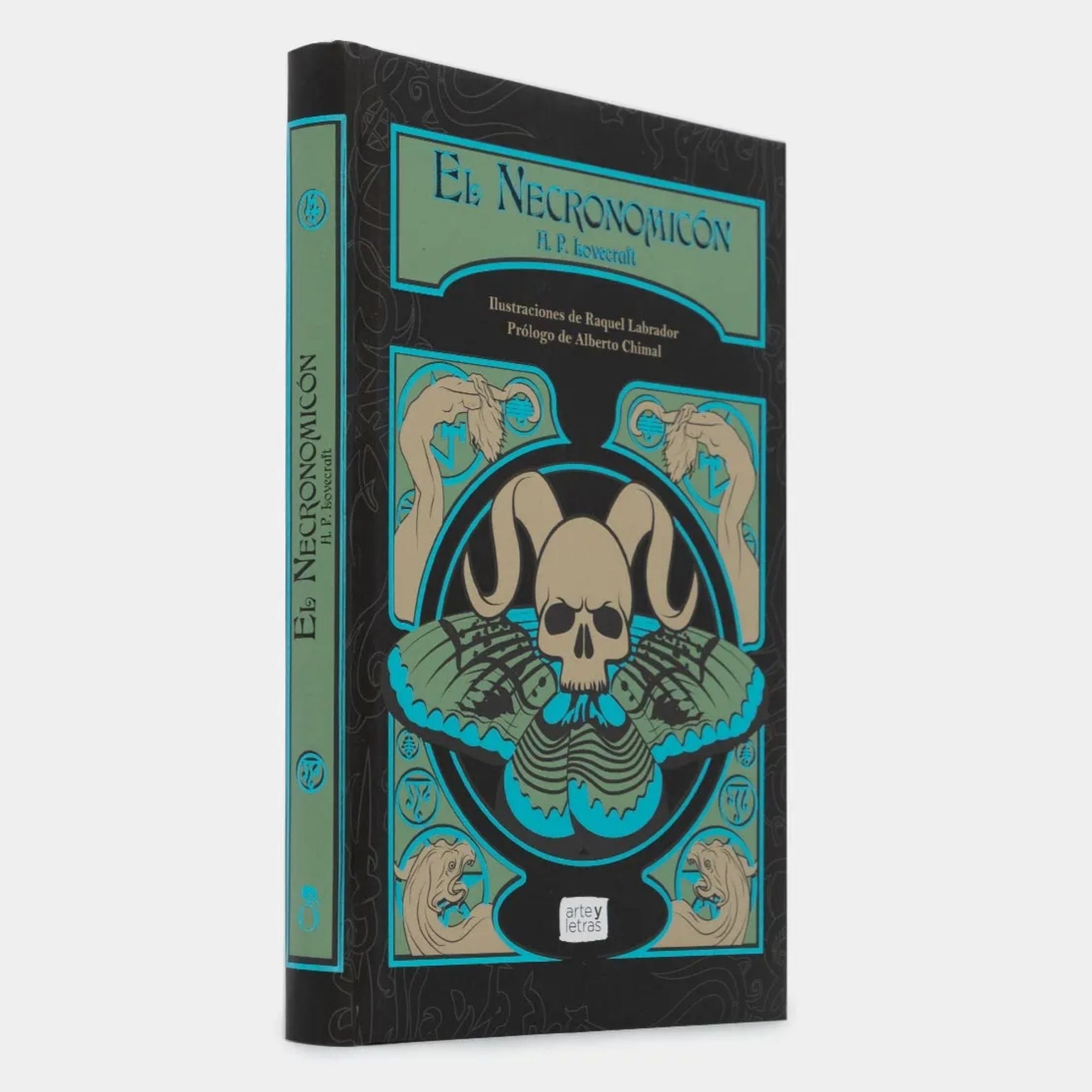 El Necronomicón. H.P. Lovecraft