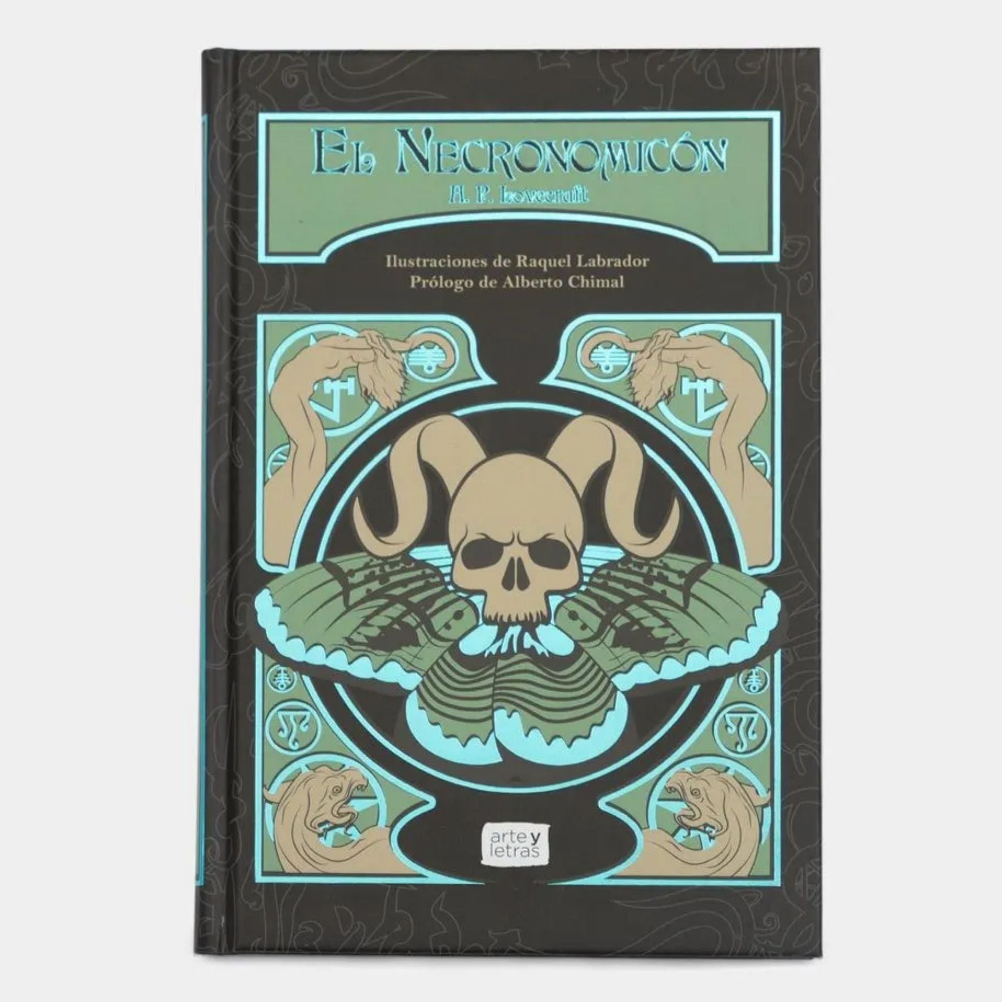 El Necronomicón. H.P. Lovecraft