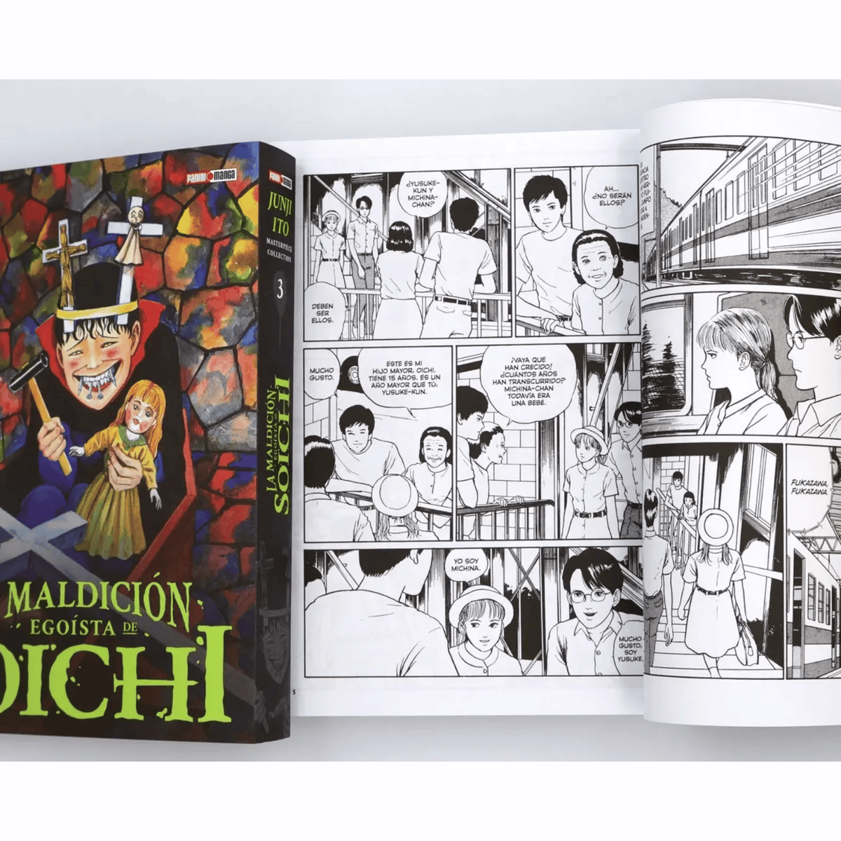 Junji Ito Masterpiece Collection N.3