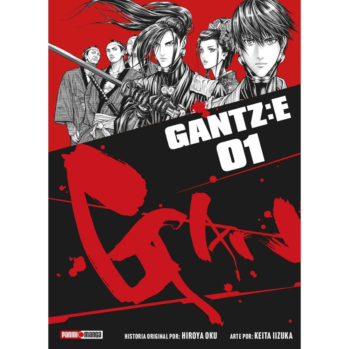Gantz: E Vol. 1 — portada — Hiroya Oku, Panini Manga