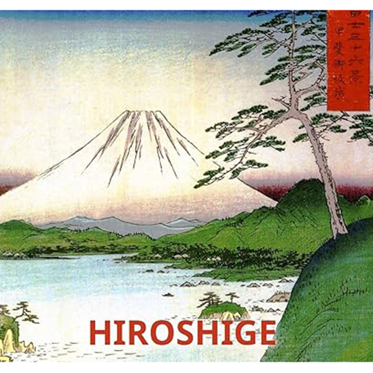 ARTISTAS: HIROSHIGE (HC)