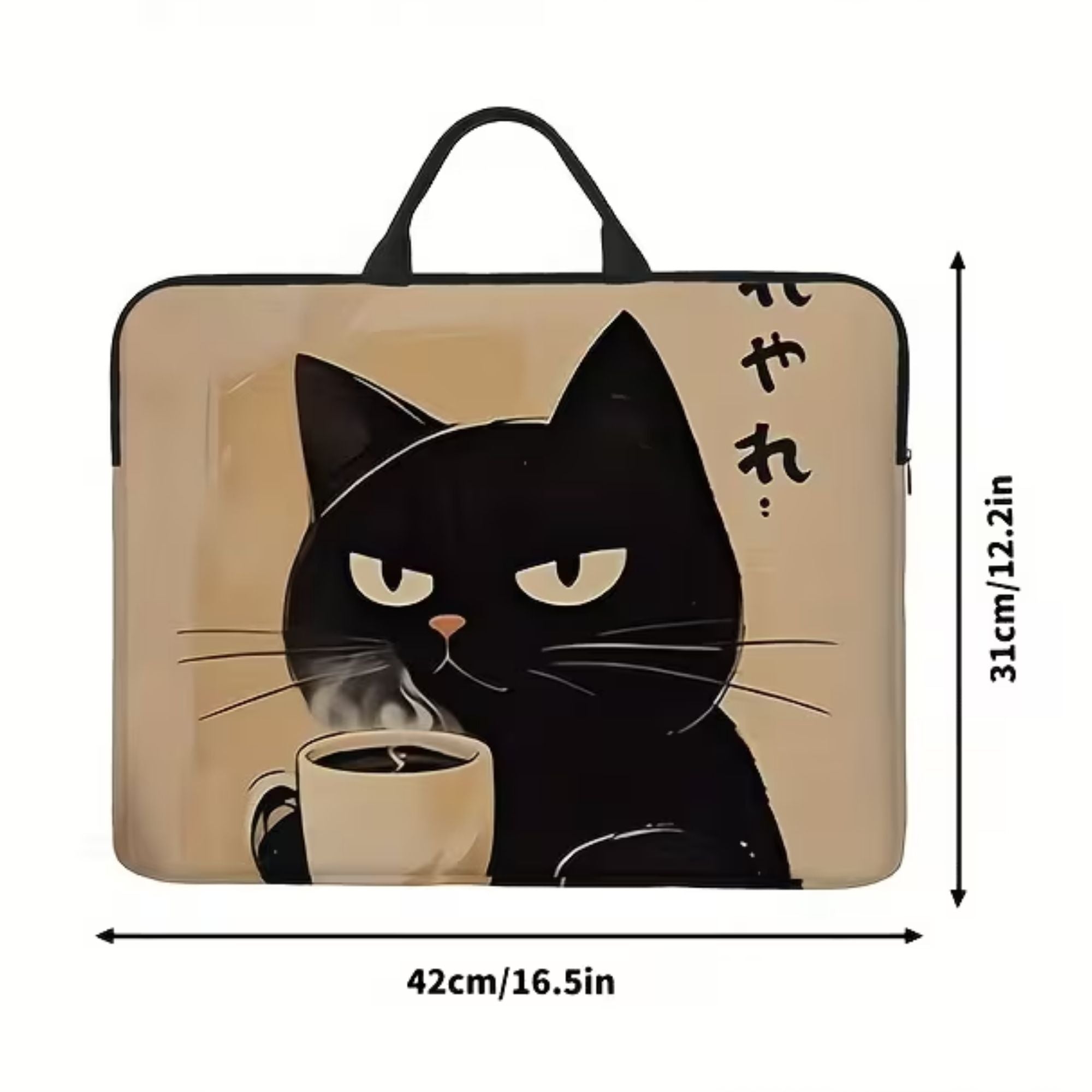 FUNDA LAPTOP COFFEE CAT — DISEÑO JAPONÉS | THE BLUE CAT