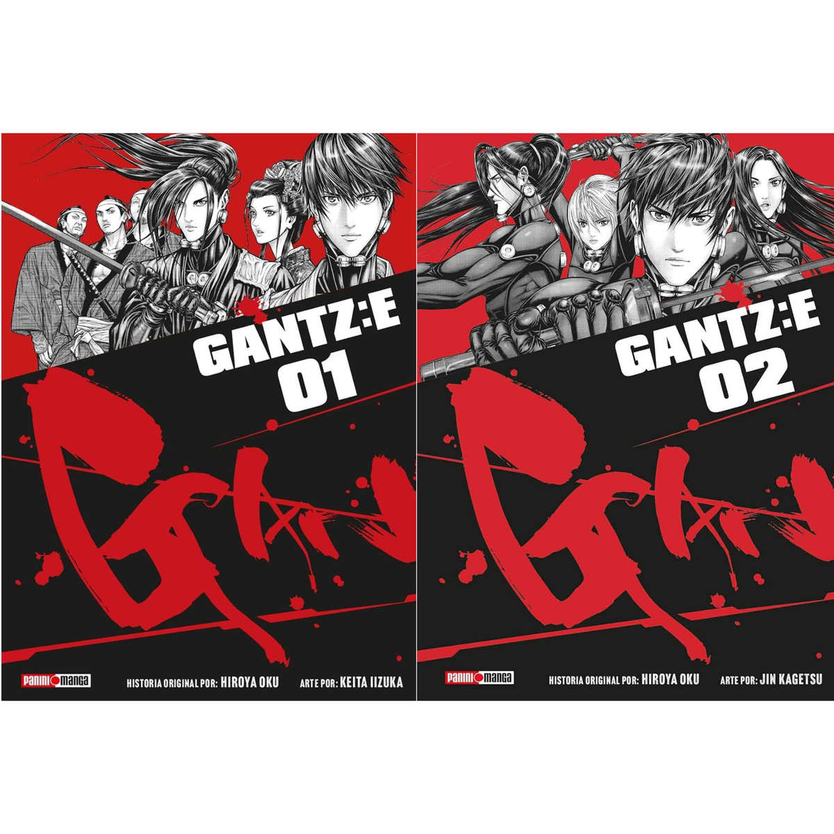 Gantz: E | Set Volúmenes 1–2