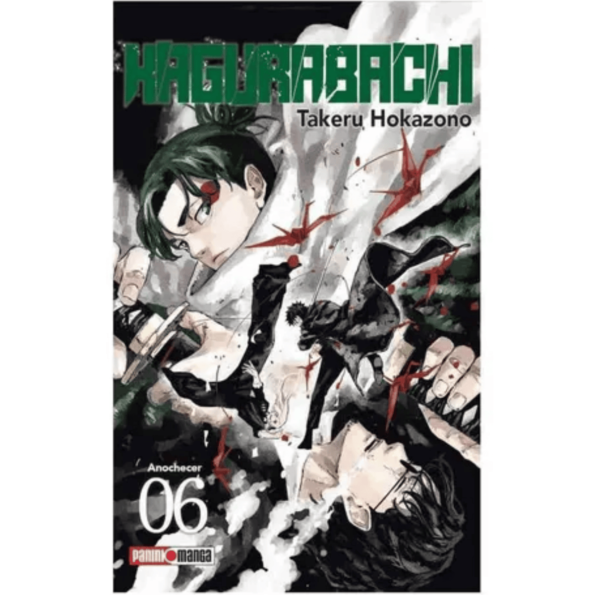 Kagurabachi | Set Volúmenes 1–8 Serie completa