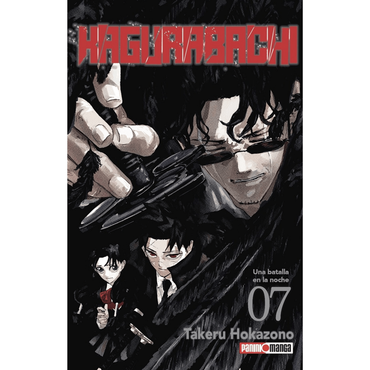Kagurabachi | Set Volúmenes 1–8 Serie completa