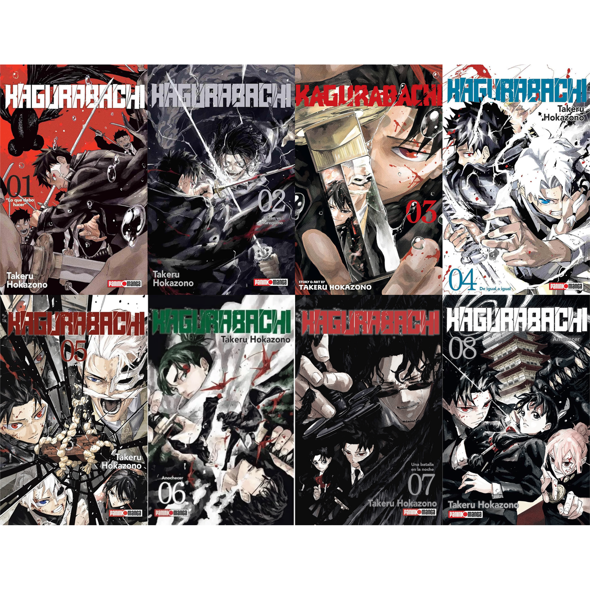 Kagurabachi | Set Volúmenes 1–8 Serie completa