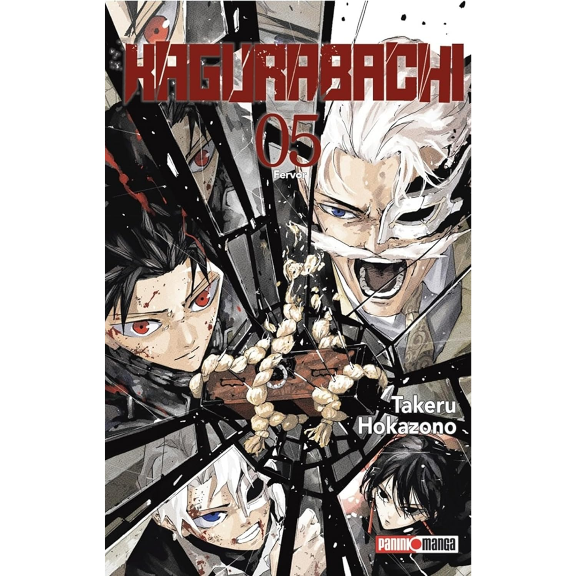Boxset Kagurabachi Vol. 1-5