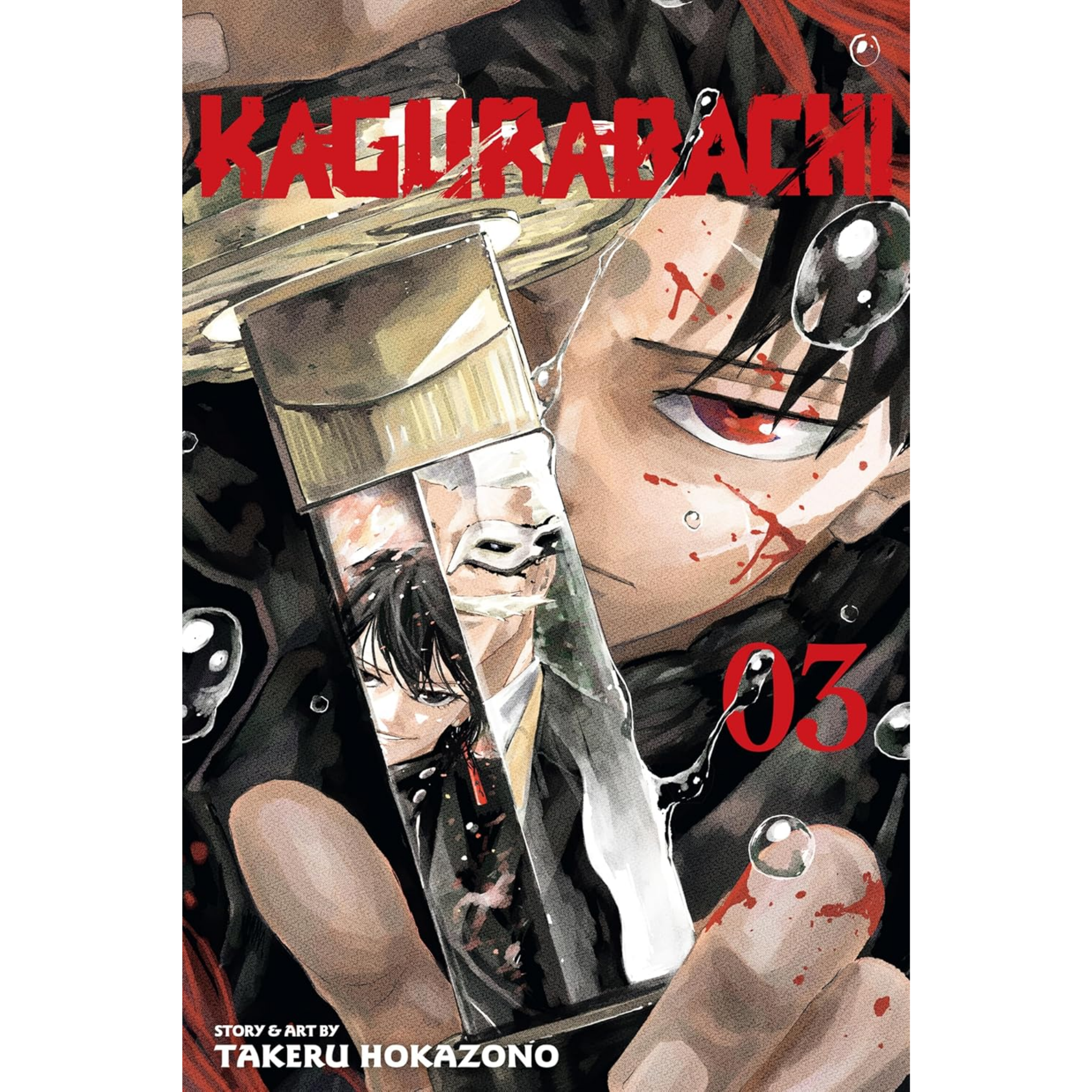 Boxset Kagurabachi Vol. 1-5