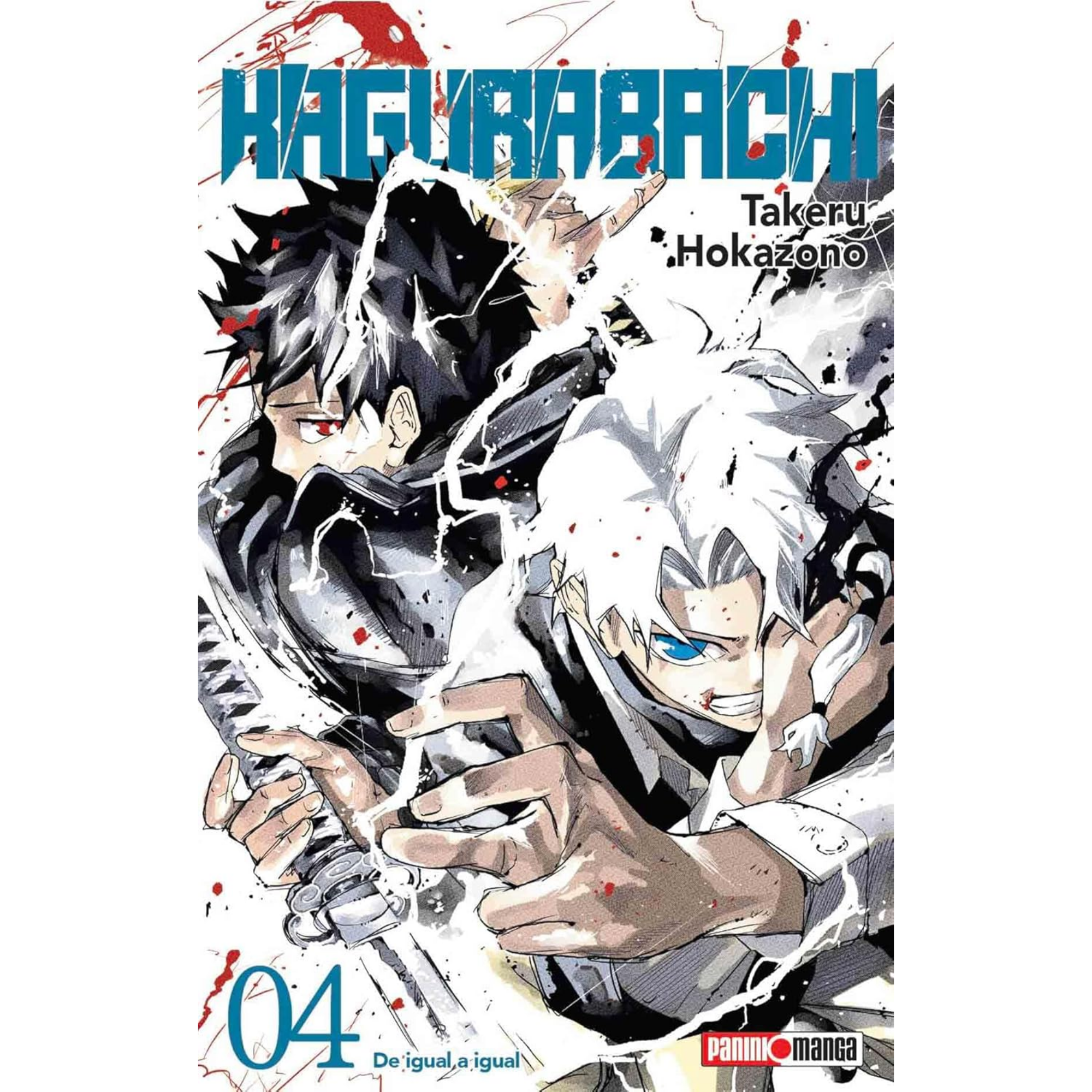 Boxset Kagurabachi Vol. 1-5