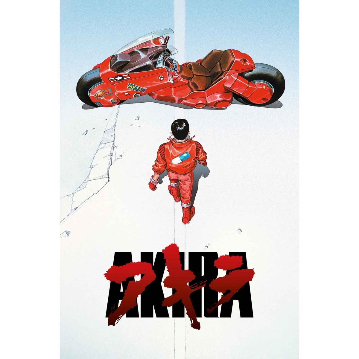 Akira Boxset. Colección completa 6 tomos