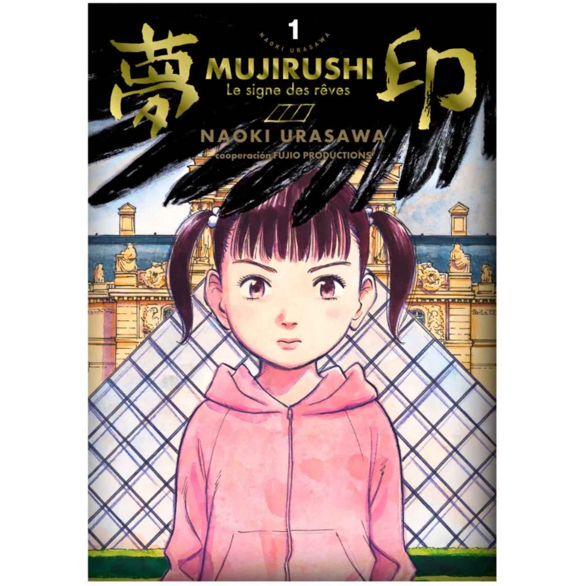 Mujirushi Le Signe des Rêves. Set de colección