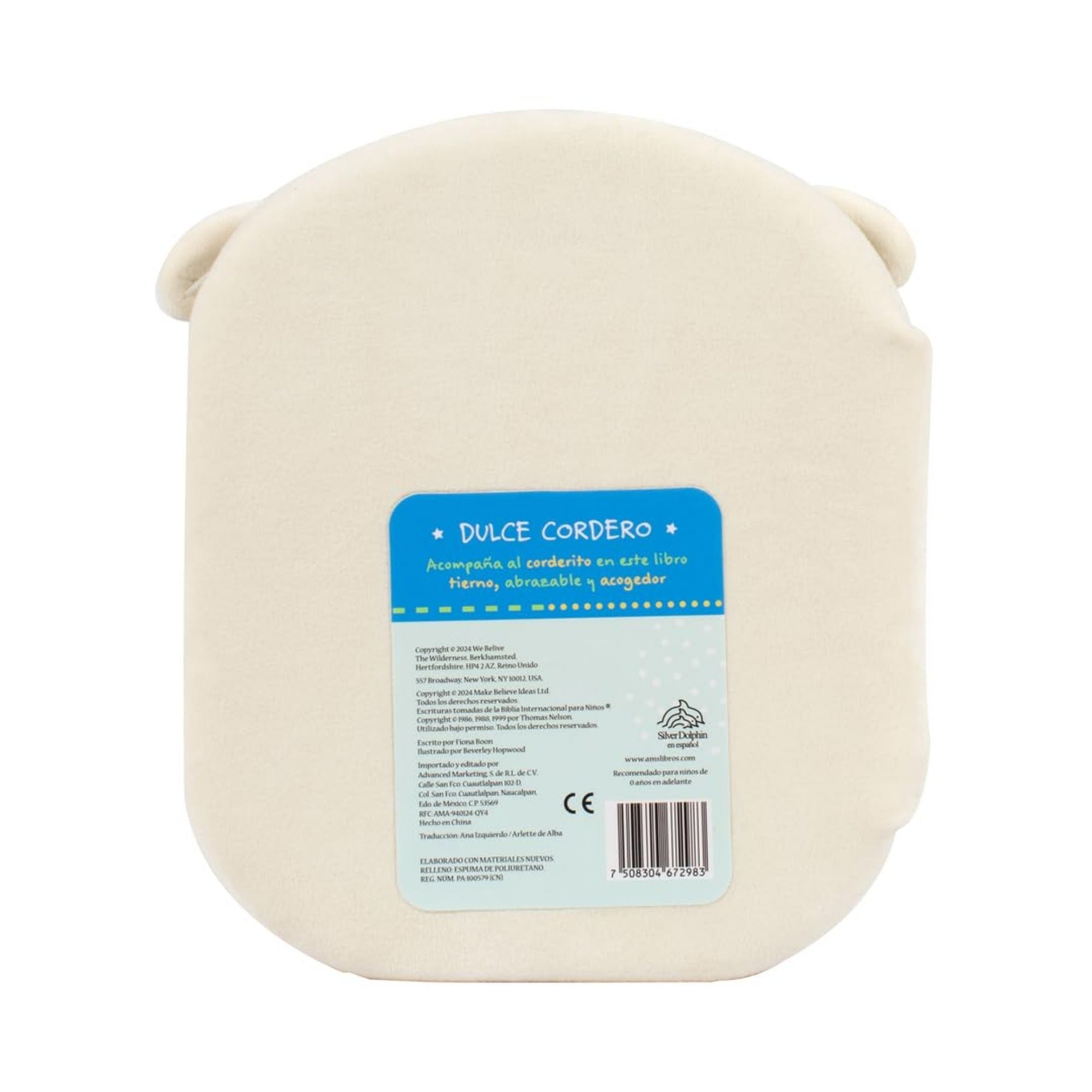 Dulce Cordero: Libro Sensorial de Felpa