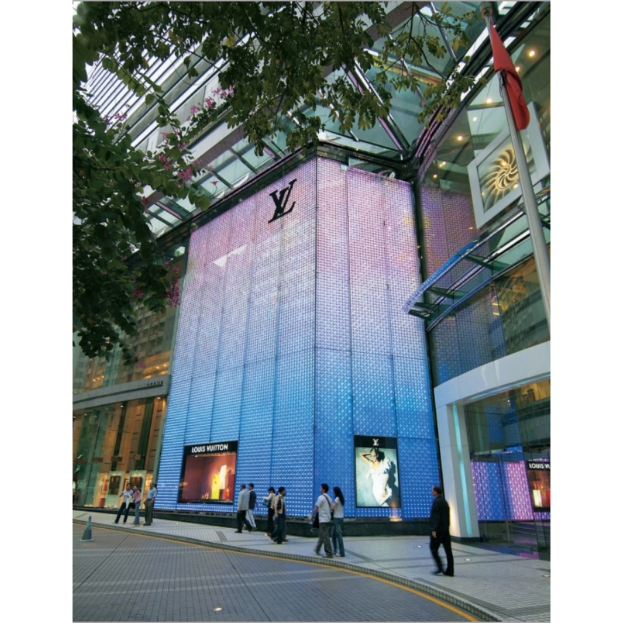LOUIS VUITTON: ART, FASHION AND ARCHITECTURE — STEELE / O'BRIEN
