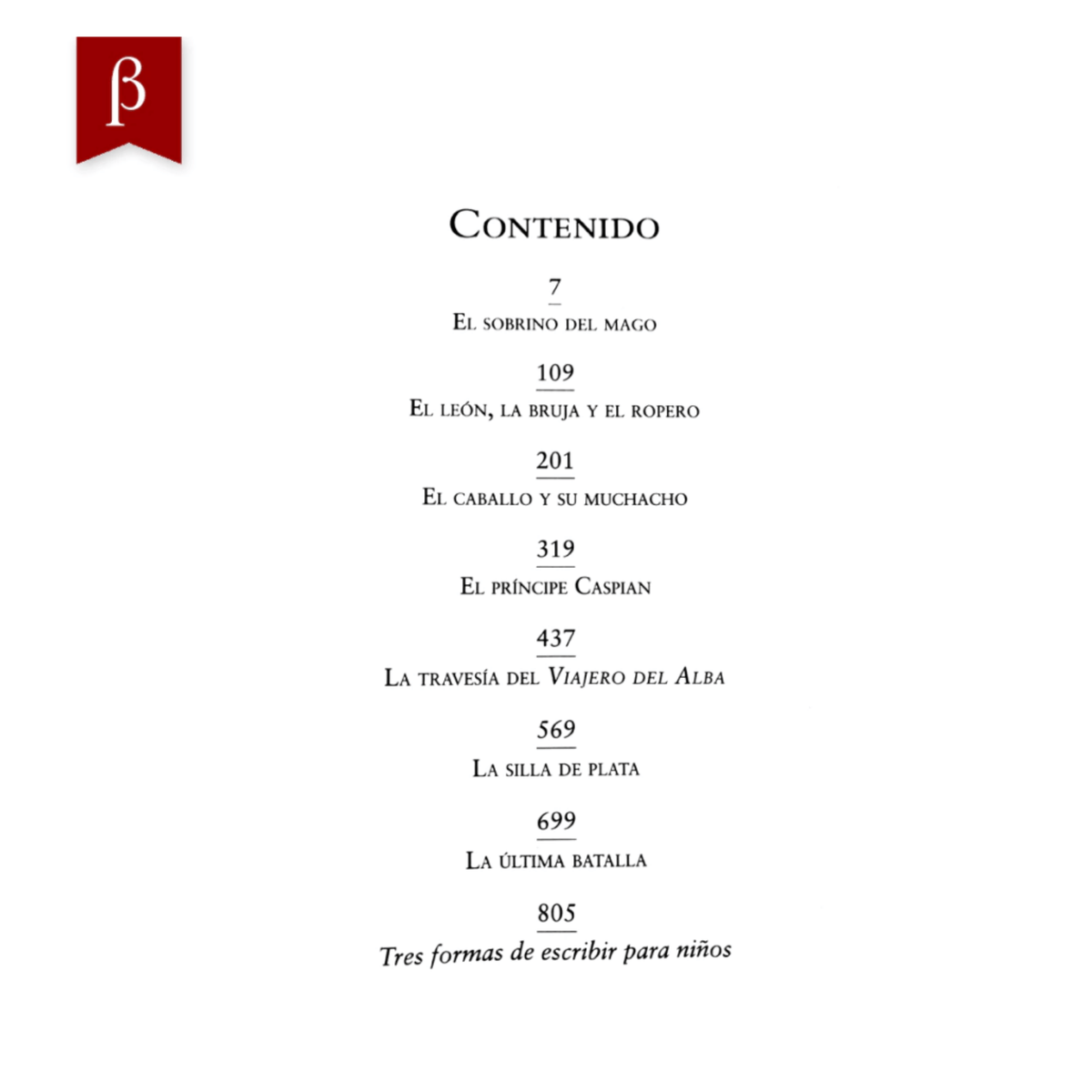 Las Crónicas de Narnia. Los siete libros en un volumen – C. S. Lewis — Grupo Nelson — imagen 5
