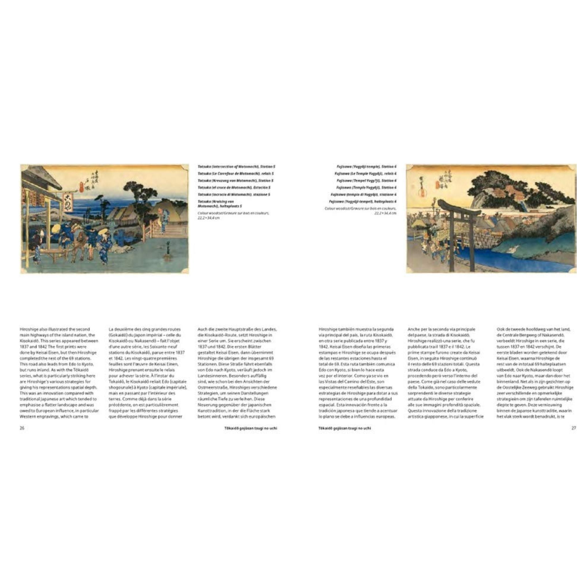 Hiroshige: Crónicas del Paisaje Japonés