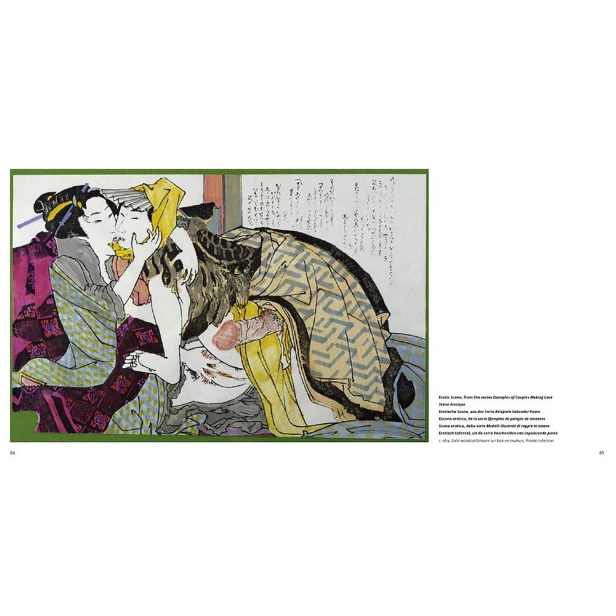 Hokusai: El Maestro del Mundo Flotante