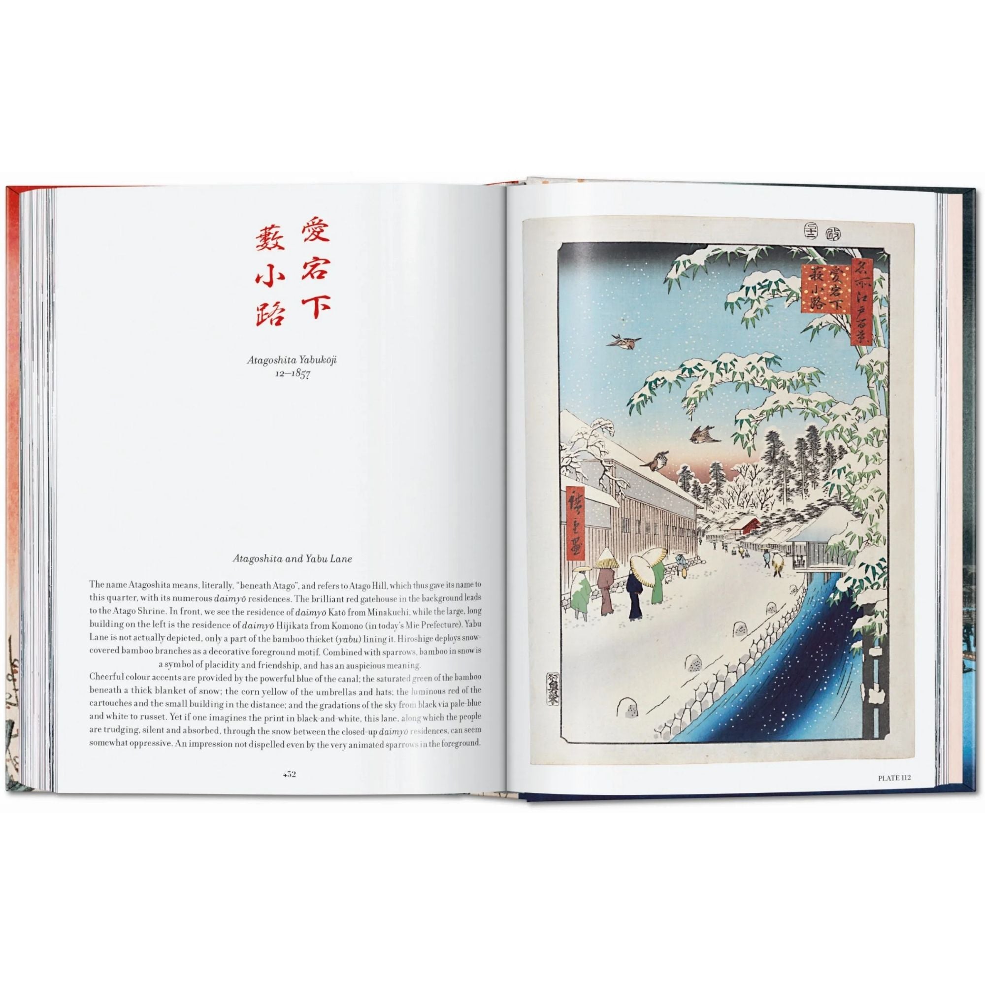 Hiroshige. Cien vistas famosas de Edo. 45ª edición.