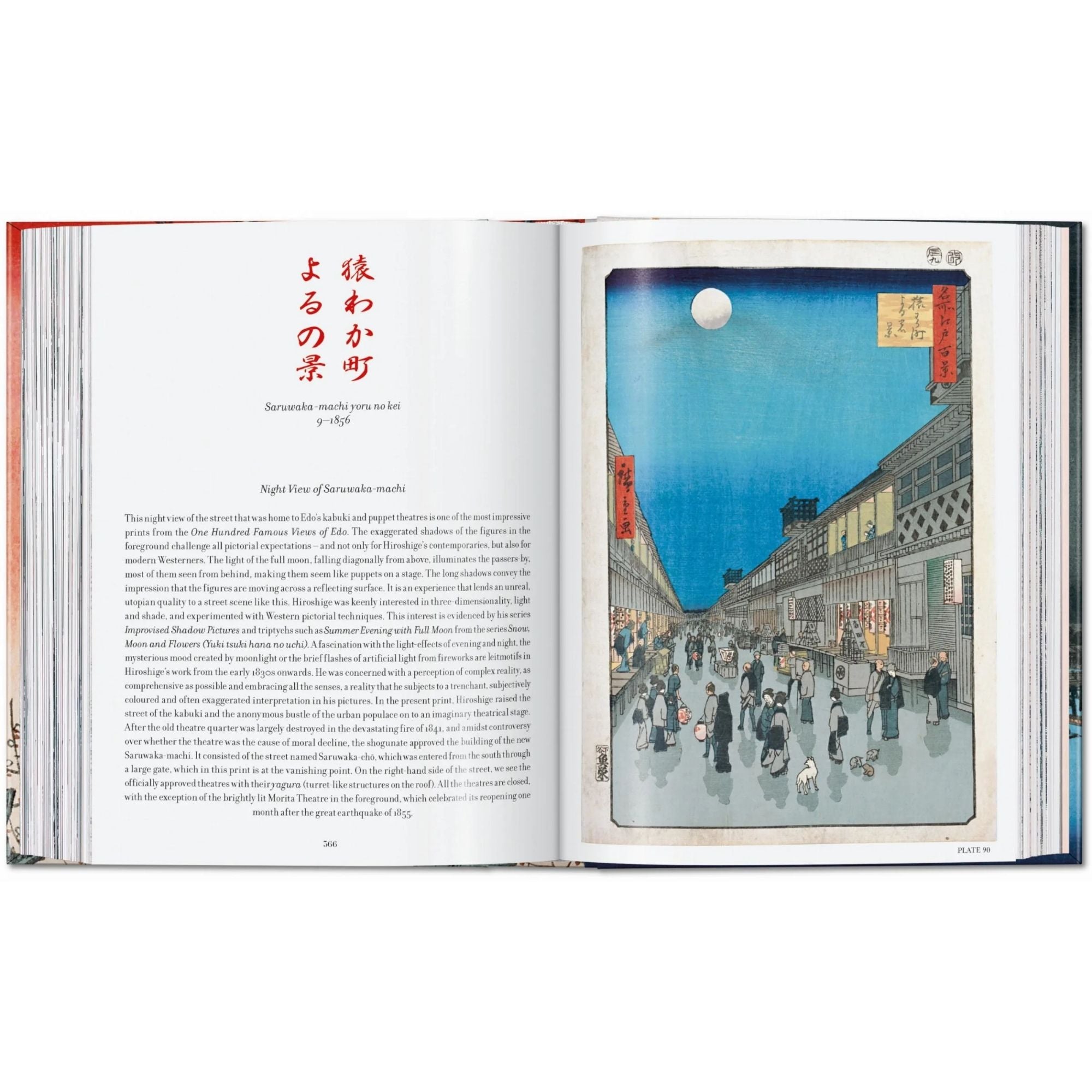 Hiroshige. Cien vistas famosas de Edo. 45ª edición.