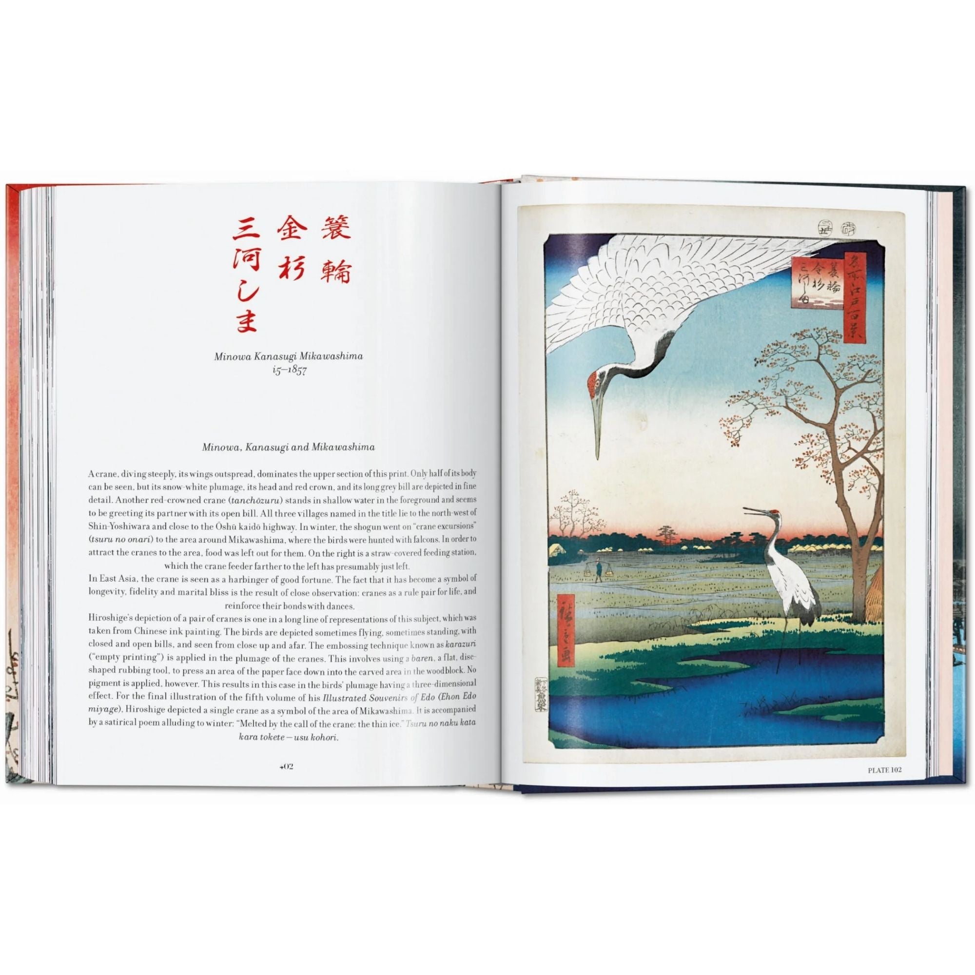 Hiroshige. Cien vistas famosas de Edo. 45ª edición.