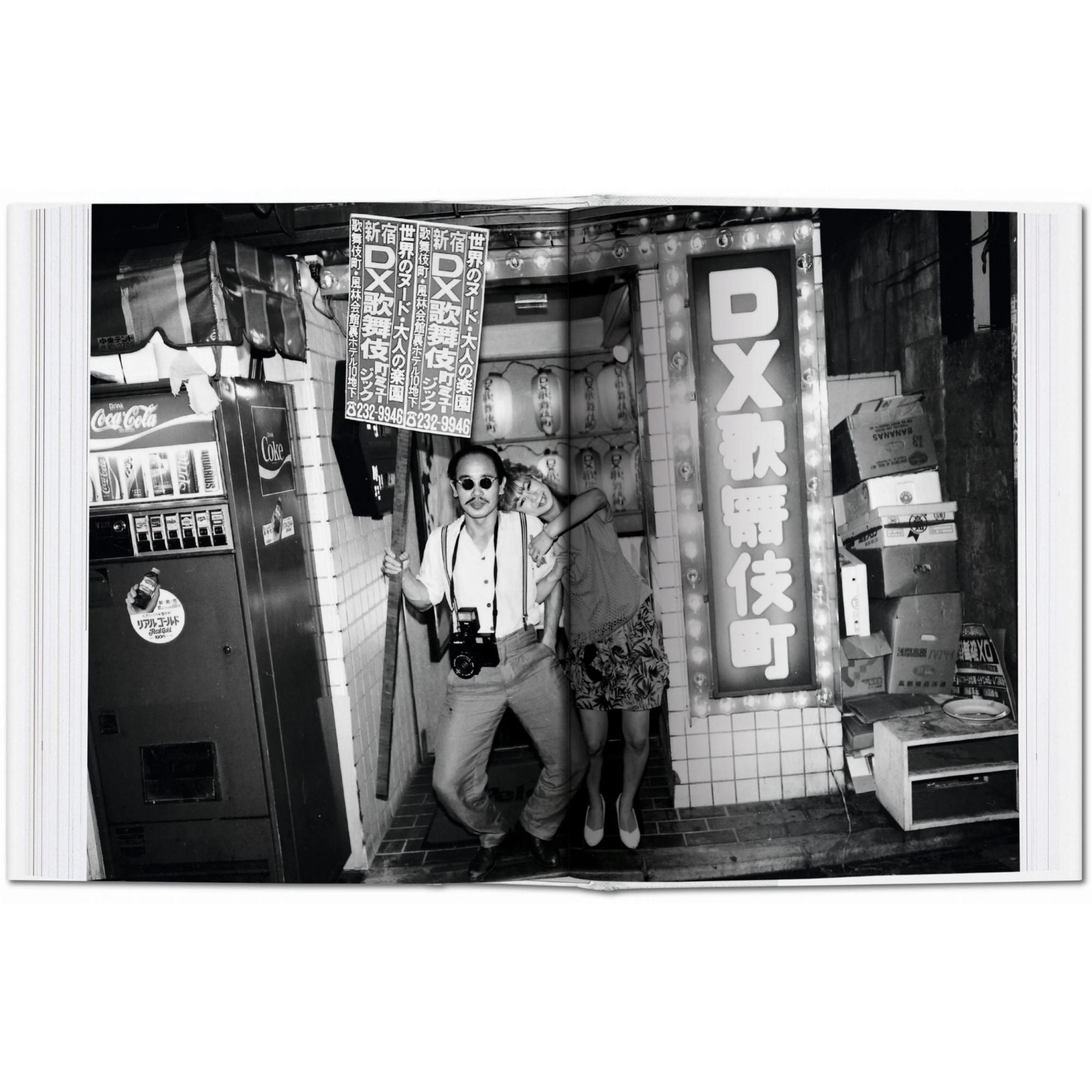 Tokyo Lucky Hole: La Crónica Nocturna de Nobuyoshi Araki