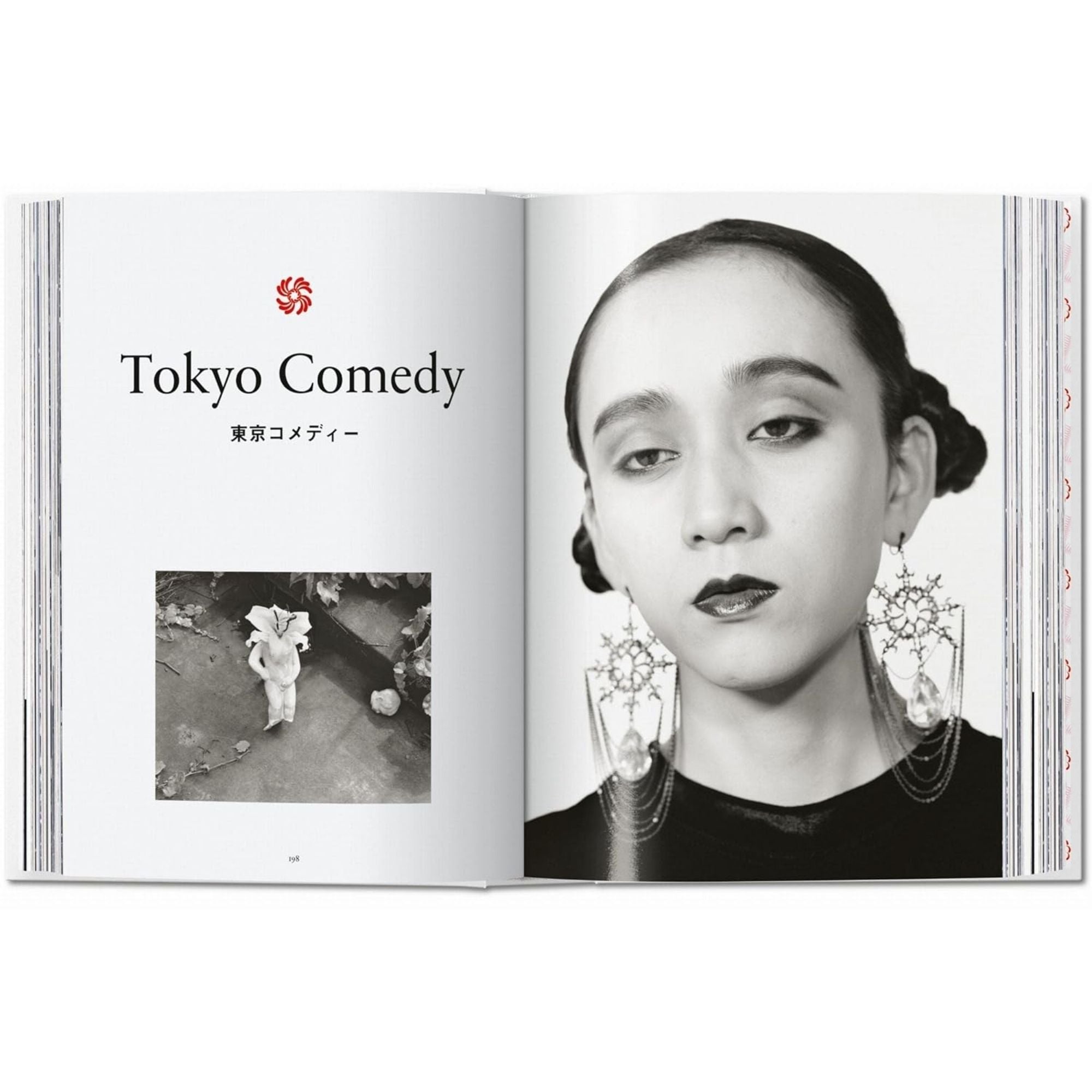 Araki. 45th Ed.