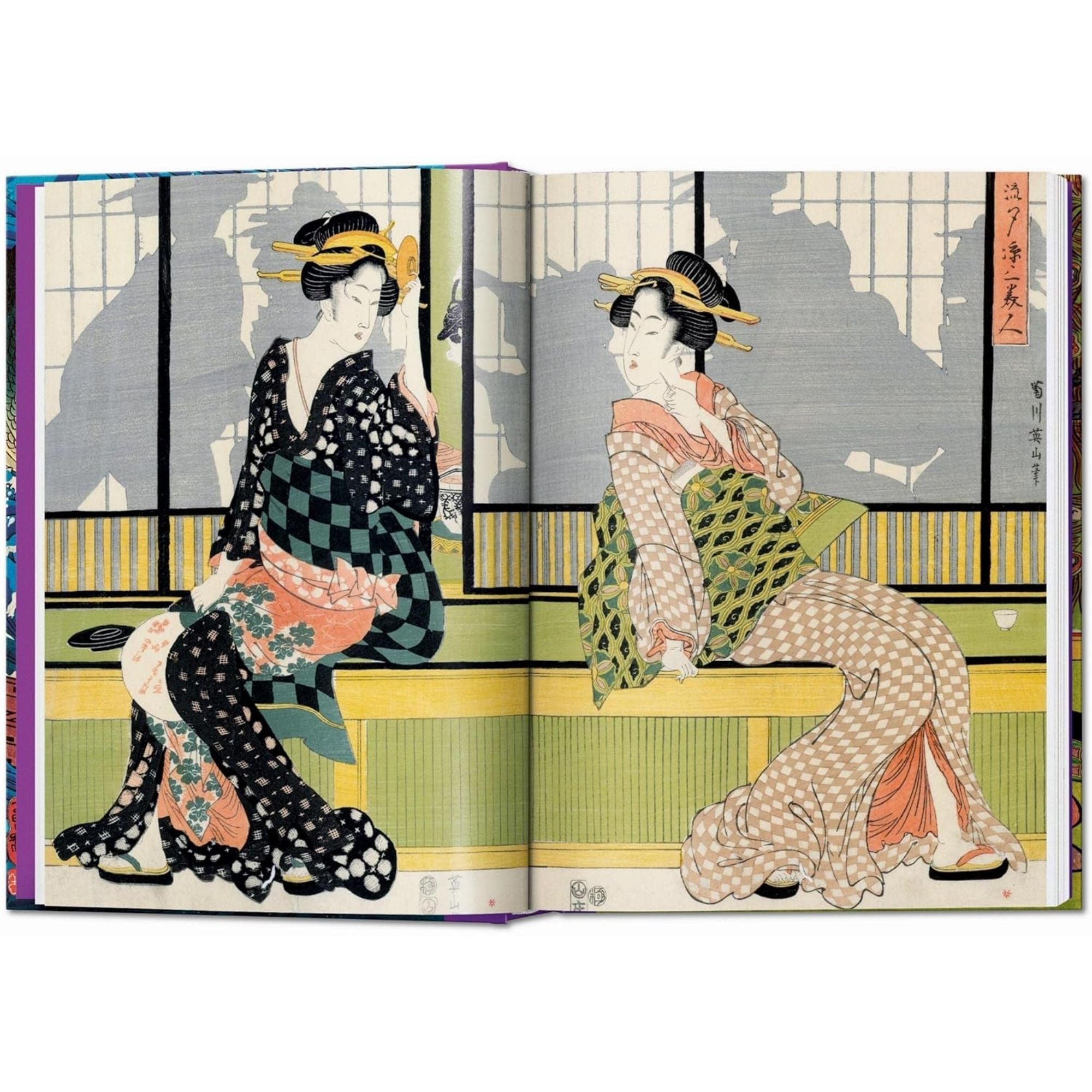 Grabados japoneses en madera. 45ª edición.