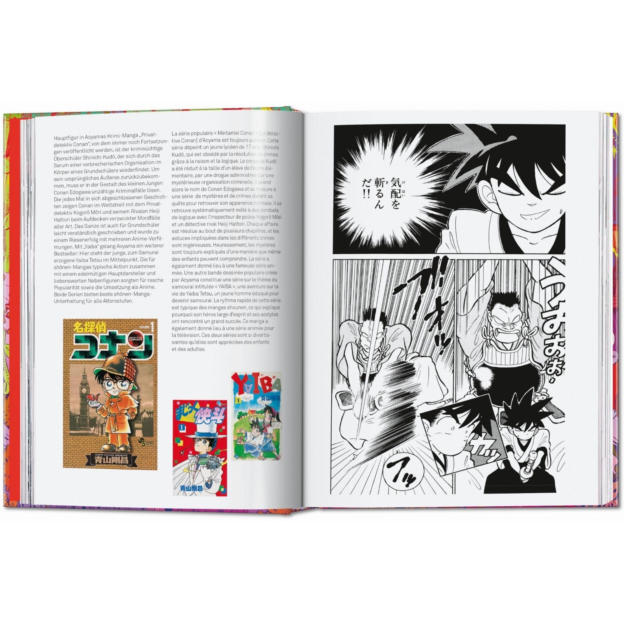 100 Manga Artists: La Guía de Maestros Japoneses