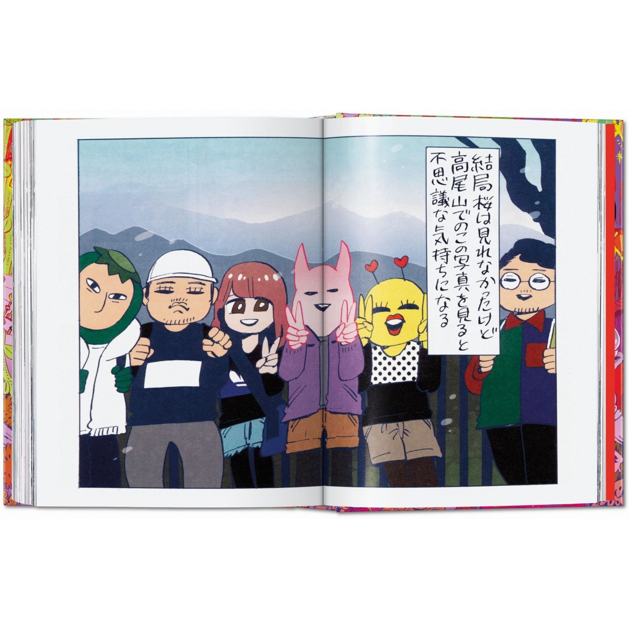 100 Manga Artists: La Guía de Maestros Japoneses