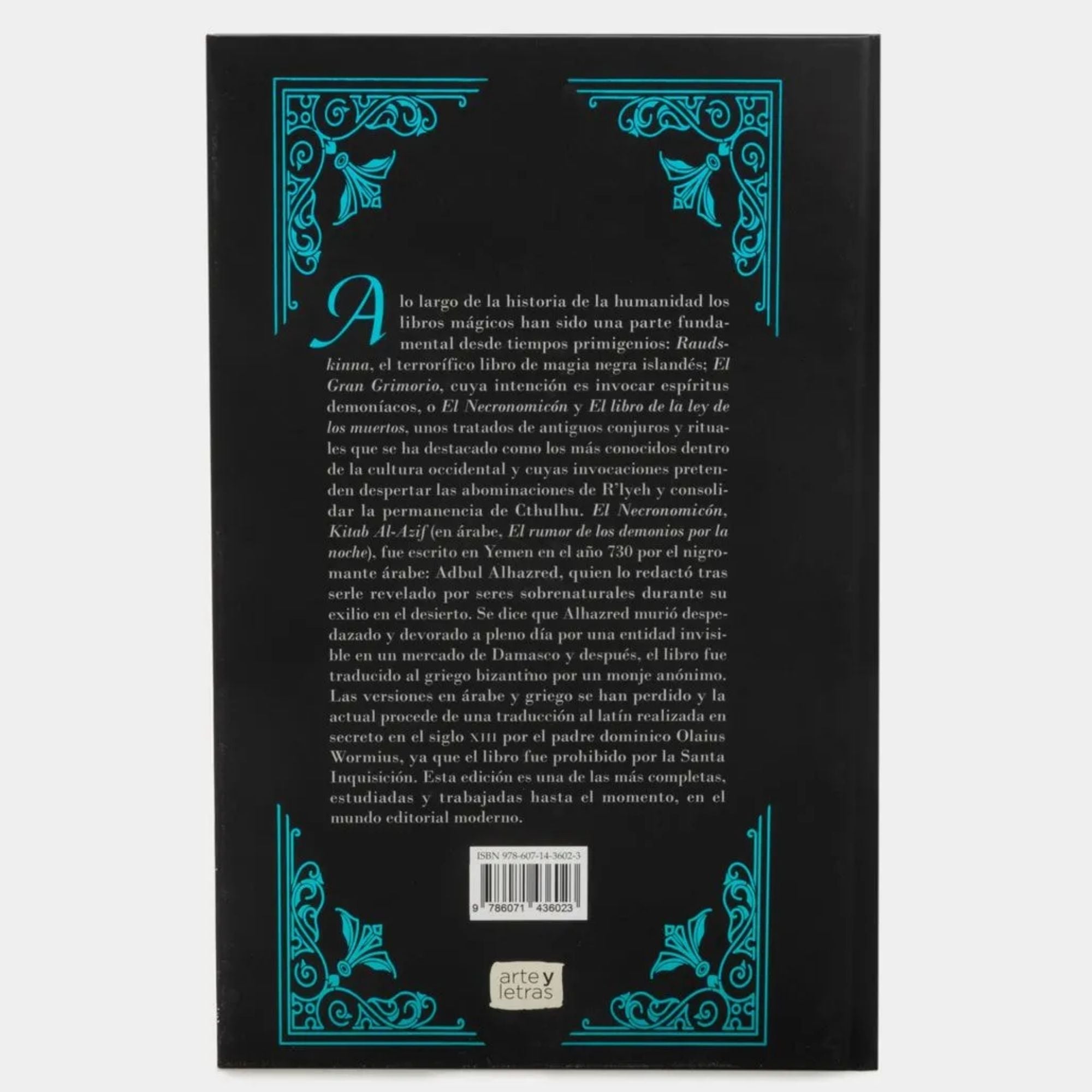 El Necronomicón. H.P. Lovecraft