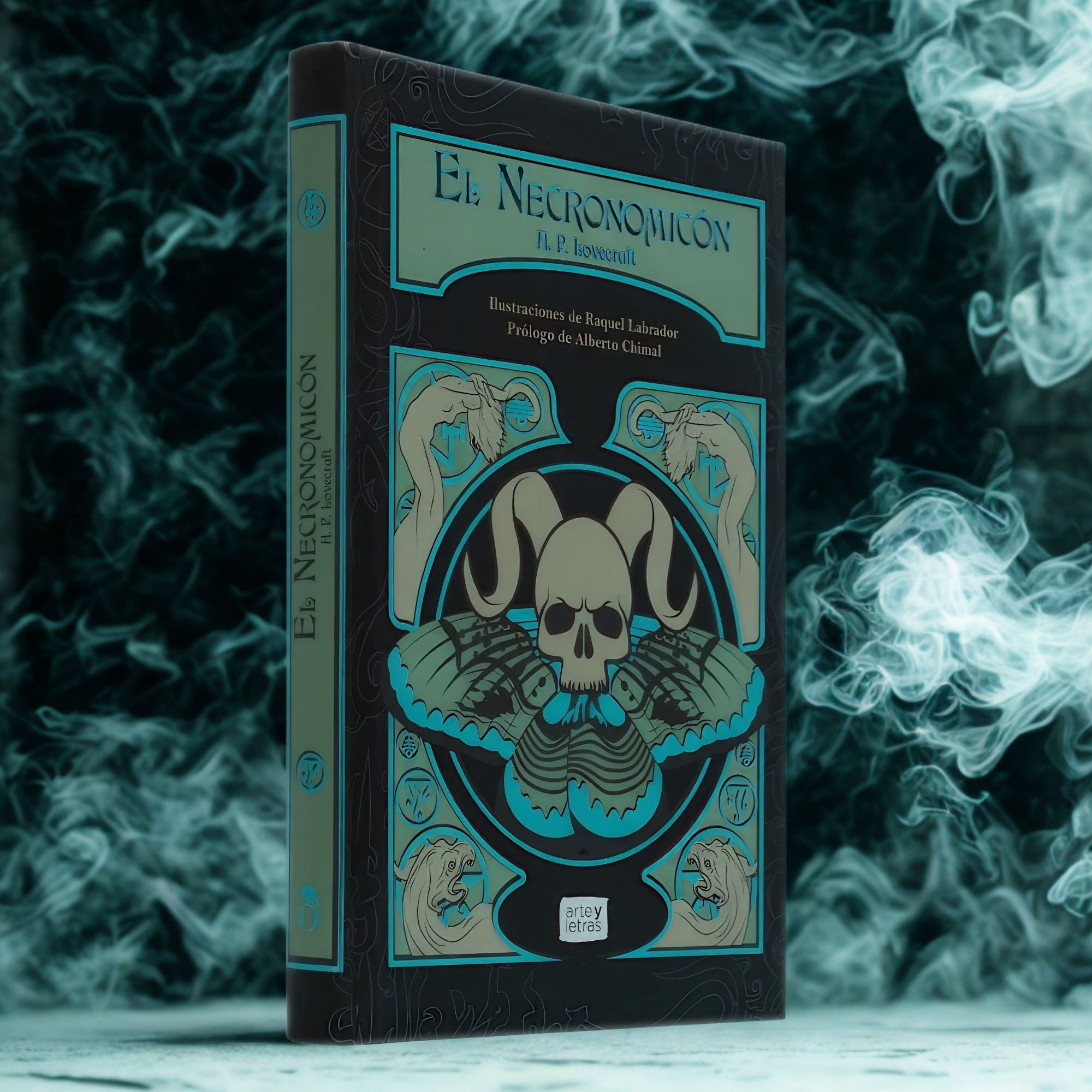 El Necronomicón. H.P. Lovecraft