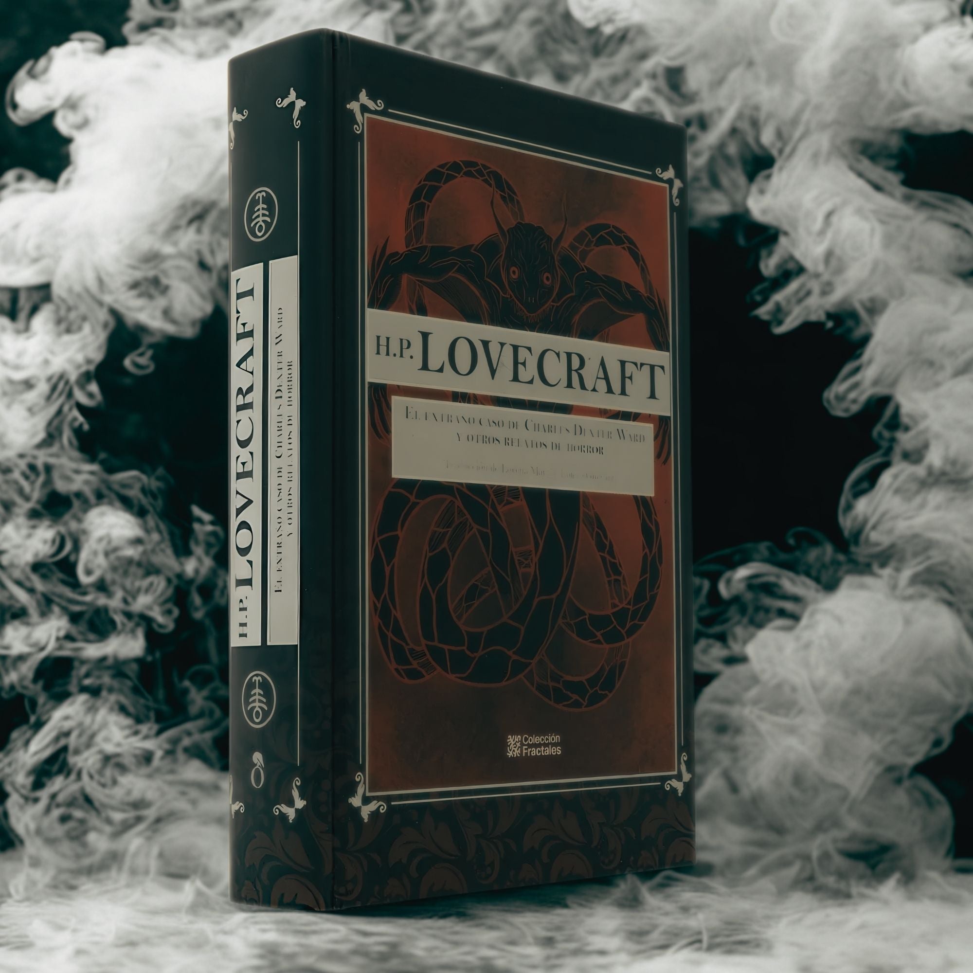 Lovecraft: El extraño caso de Charles Dexter Ward y otros relatos