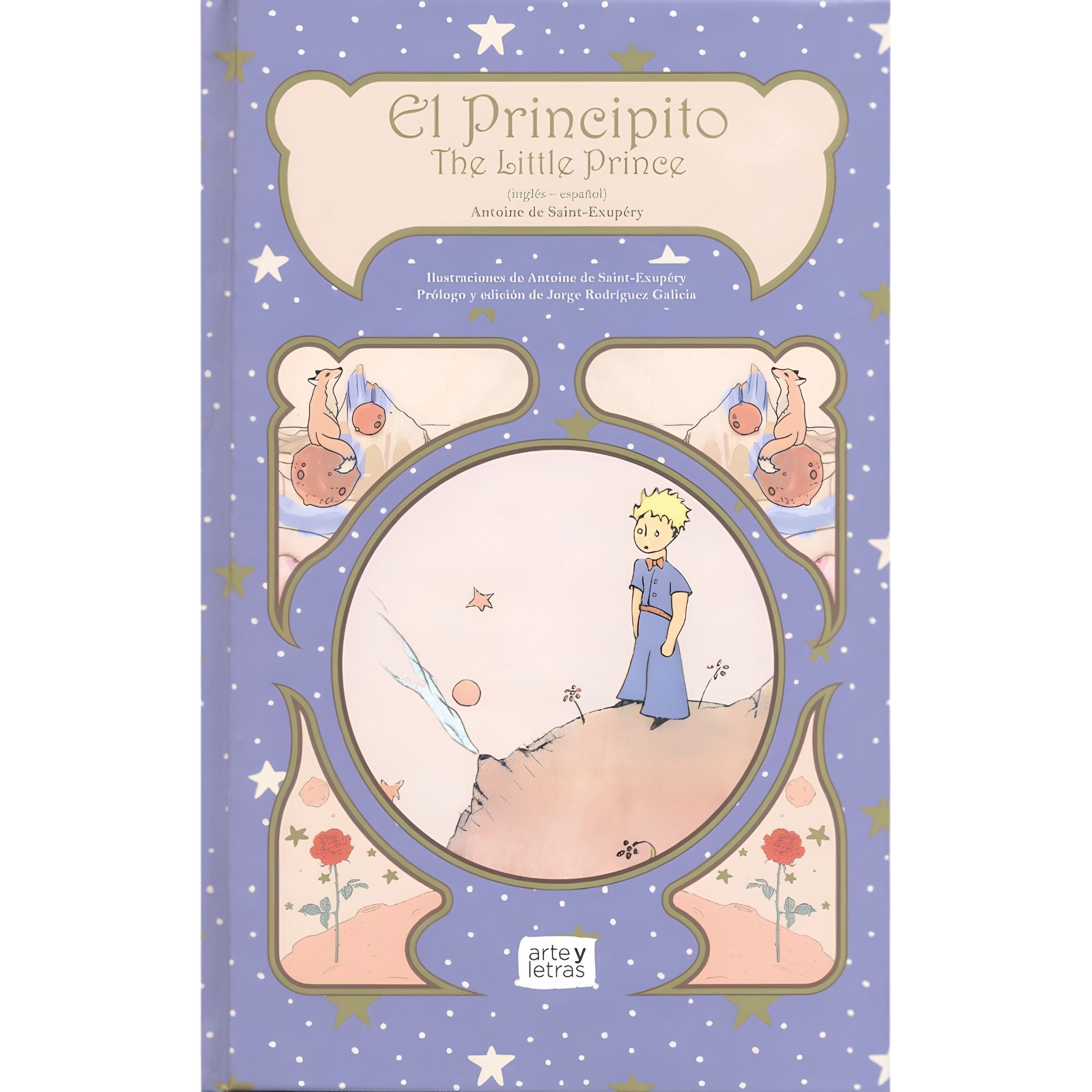 El Principito | Edición bilingüe Español-Inglés