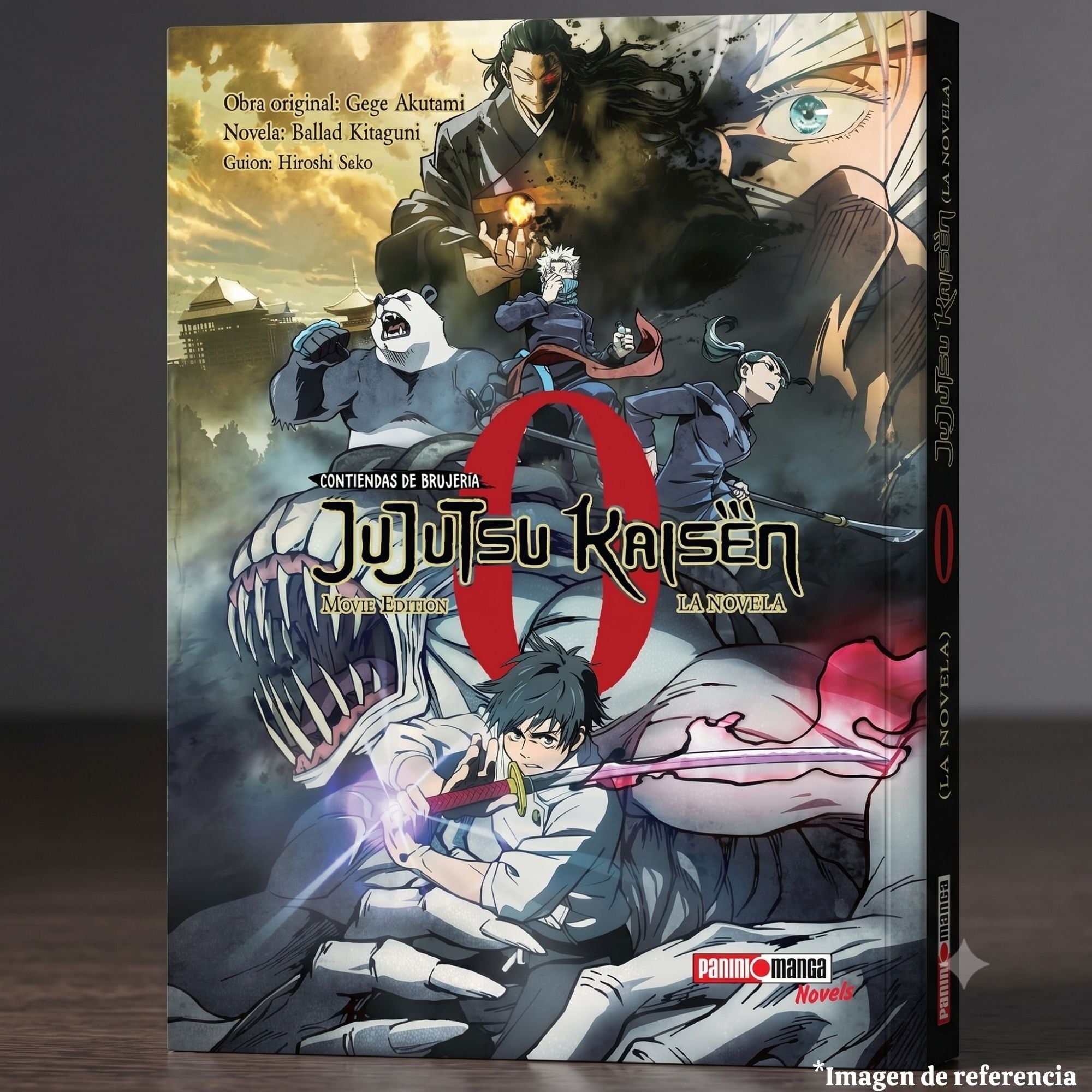 Jujutsu Kaisen 0 - Novela