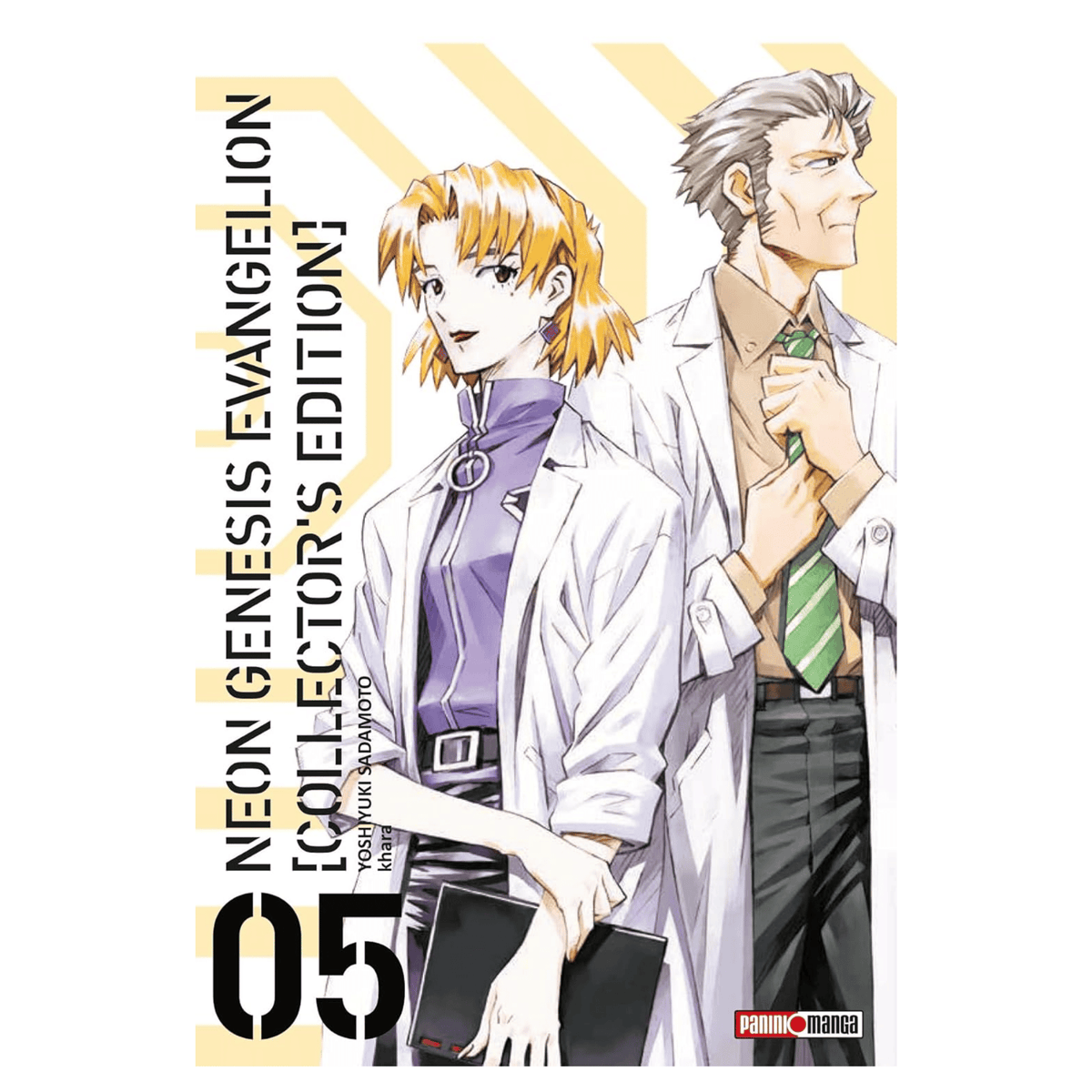 Evangelion Collector's Edition N.5