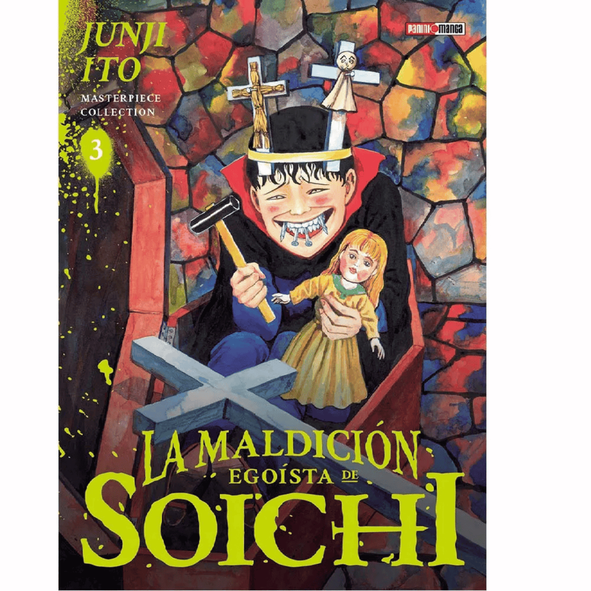 Junji Ito Masterpiece Collection N.3