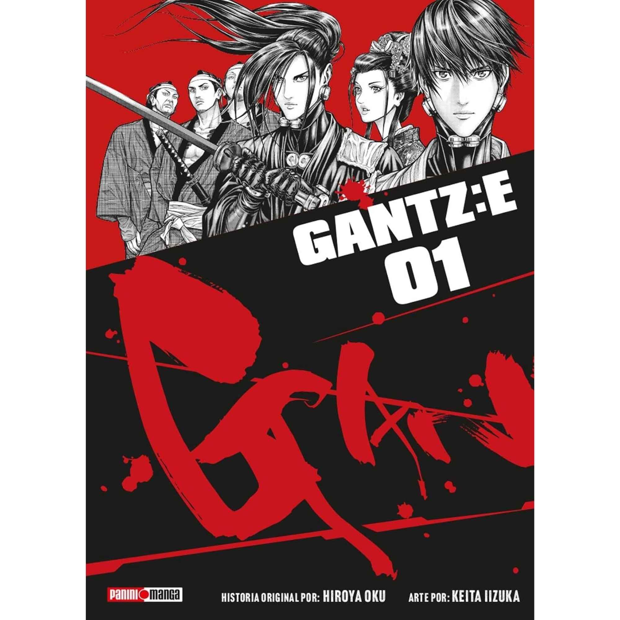 Gantz: E N.1