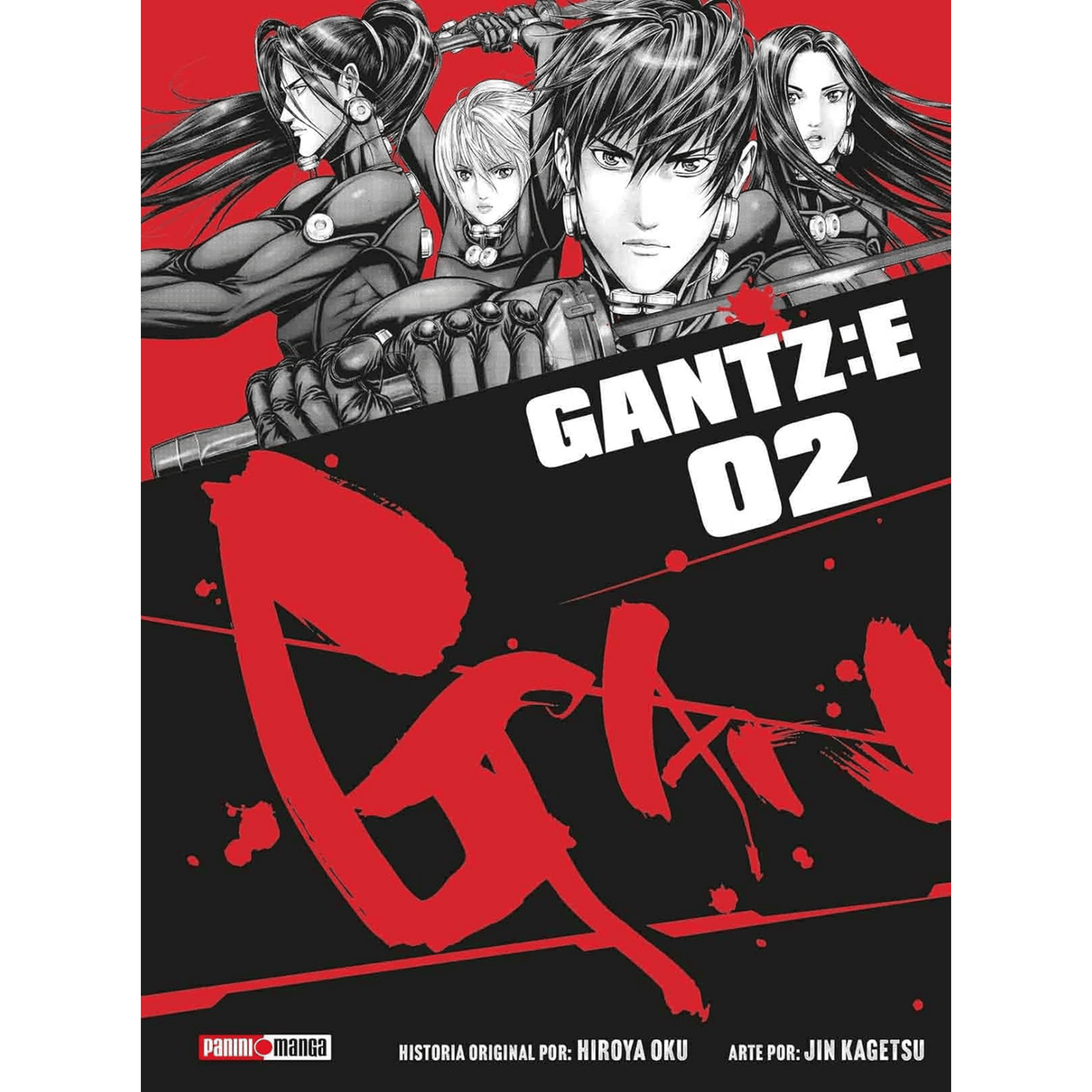 Gantz: E Vol. 2 — portada — Hiroya Oku, Panini Manga