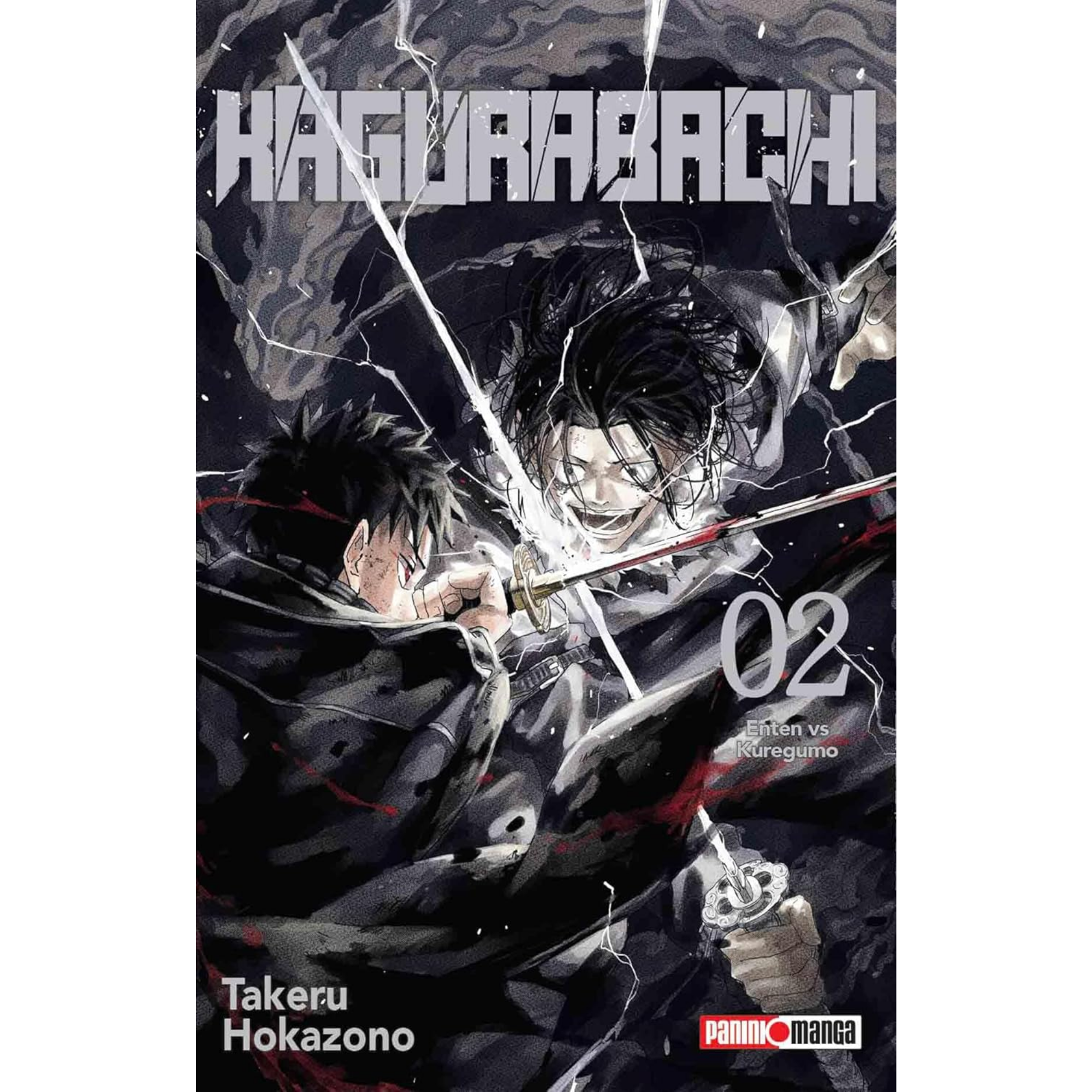 Boxset Kagurabachi Vol. 1-5